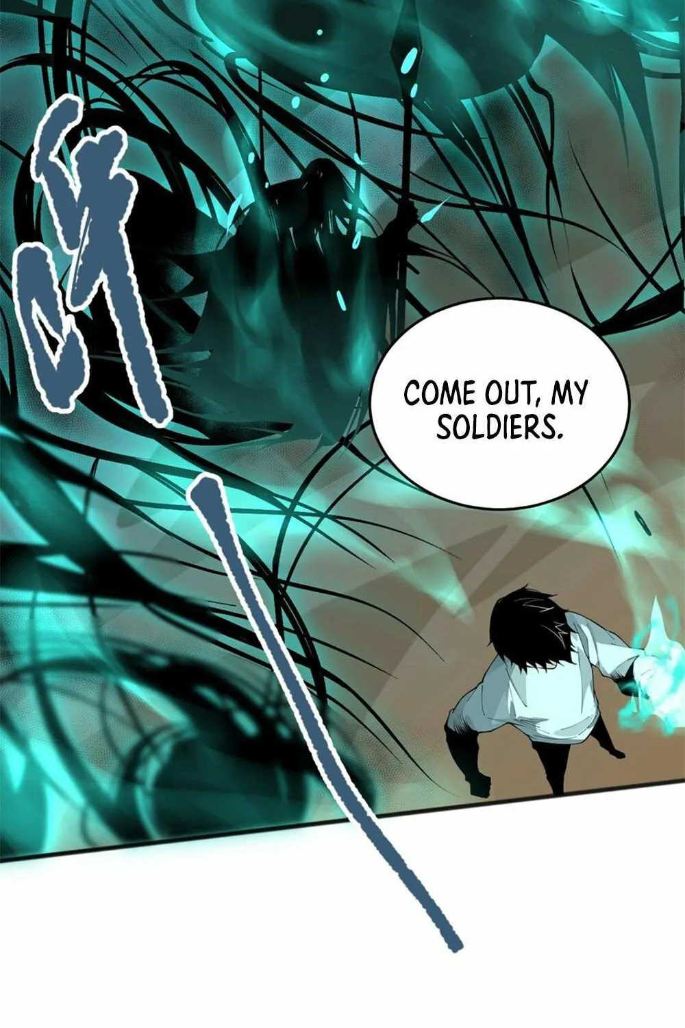 Read Necromancer, the Ultimate Scourge! chapter 27 image 16 on Lezhin
