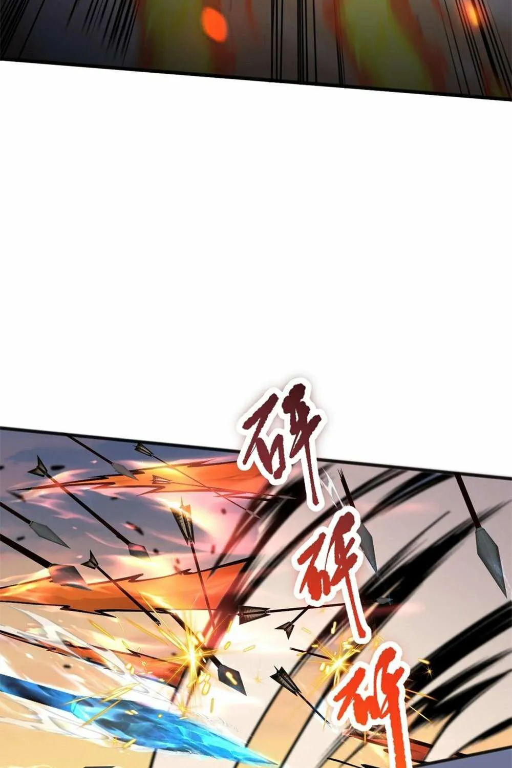 Read Necromancer, the Ultimate Scourge! chapter 27 image 29 on Lezhin