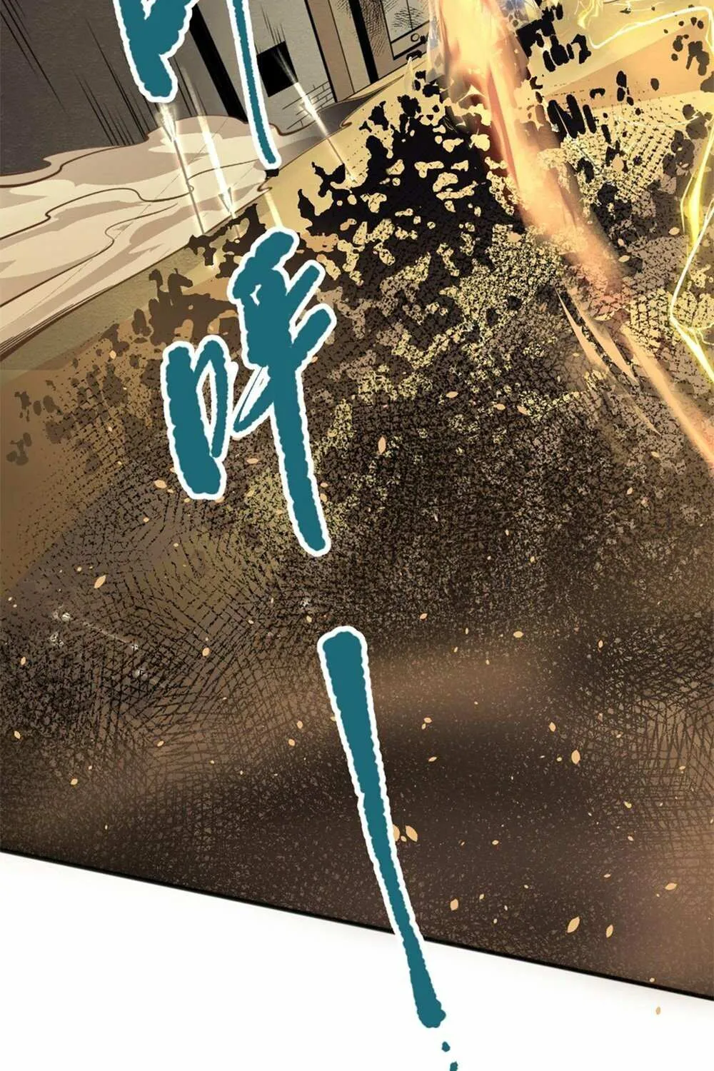 Read Necromancer, the Ultimate Scourge! chapter 27 image 40 on Lezhin