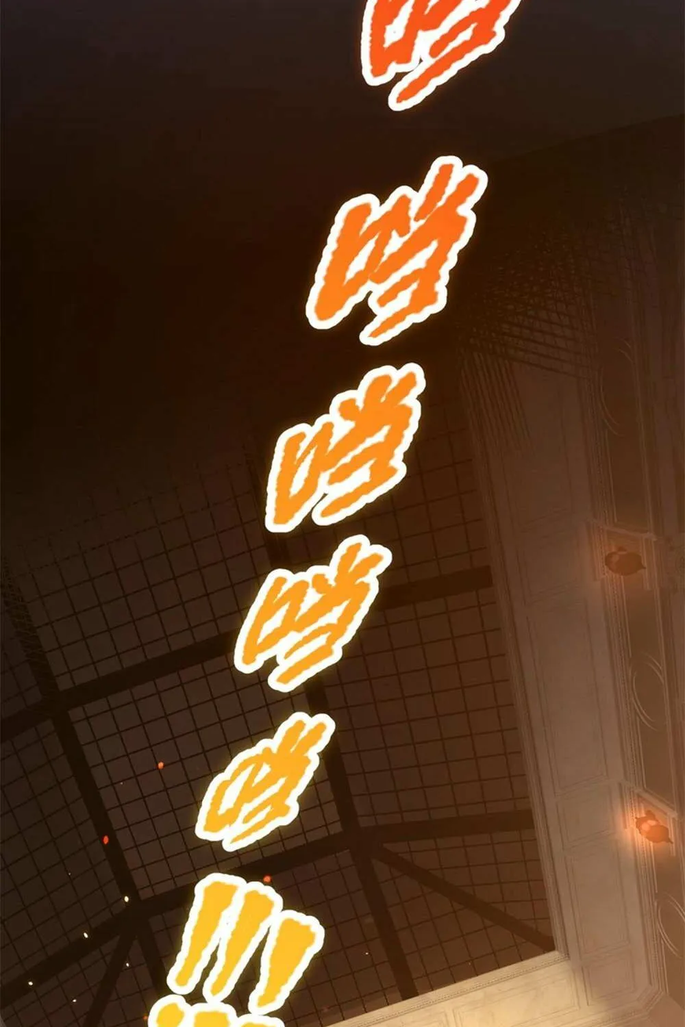 Read Necromancer, the Ultimate Scourge! chapter 28 image 15 on Lezhin
