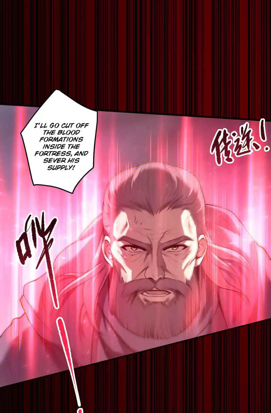 Necromancer, the Ultimate Scourge! Chapter 286 page 49 - 