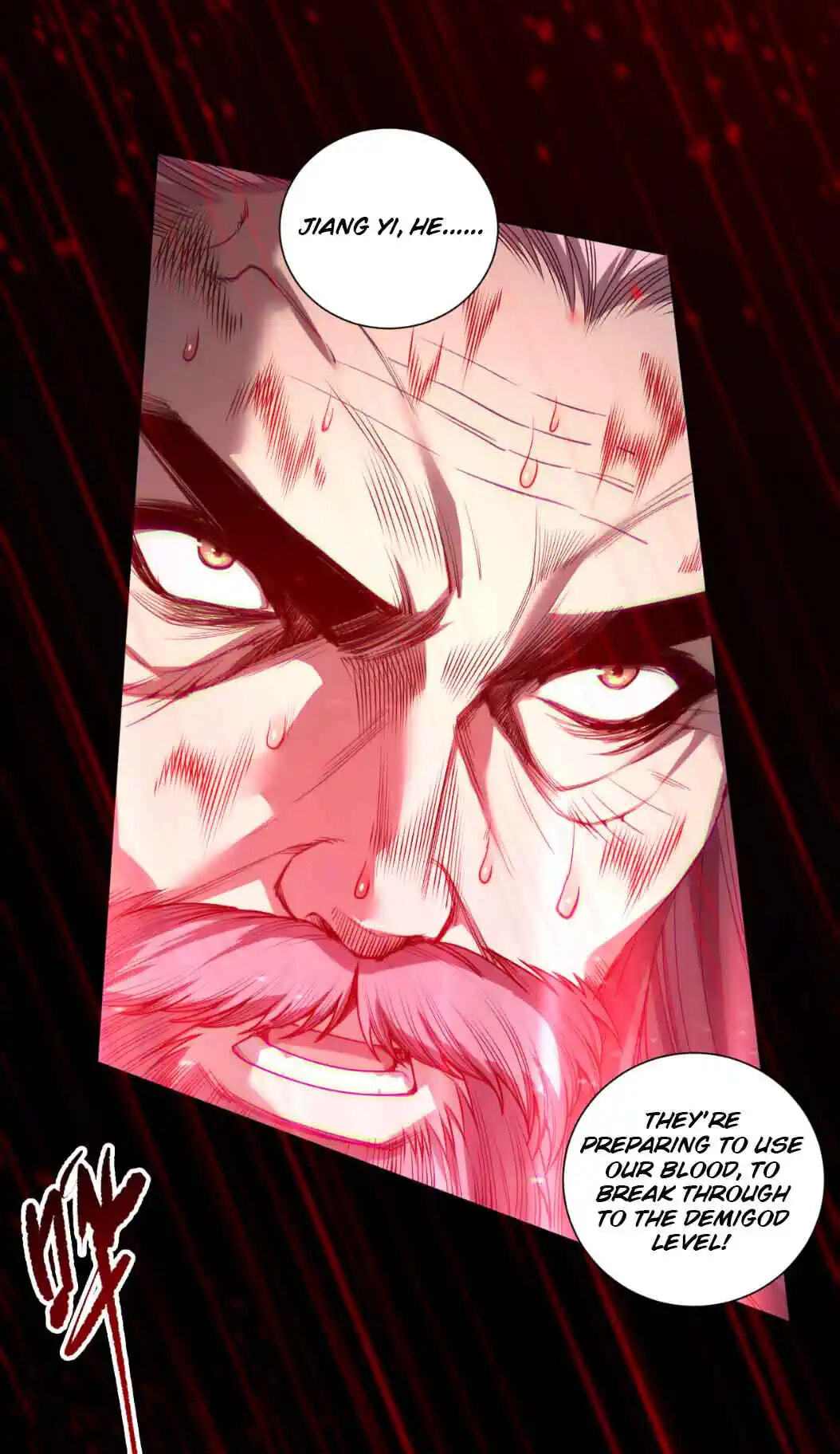 Necromancer, the Ultimate Scourge! Chapter 286 page 8 - 