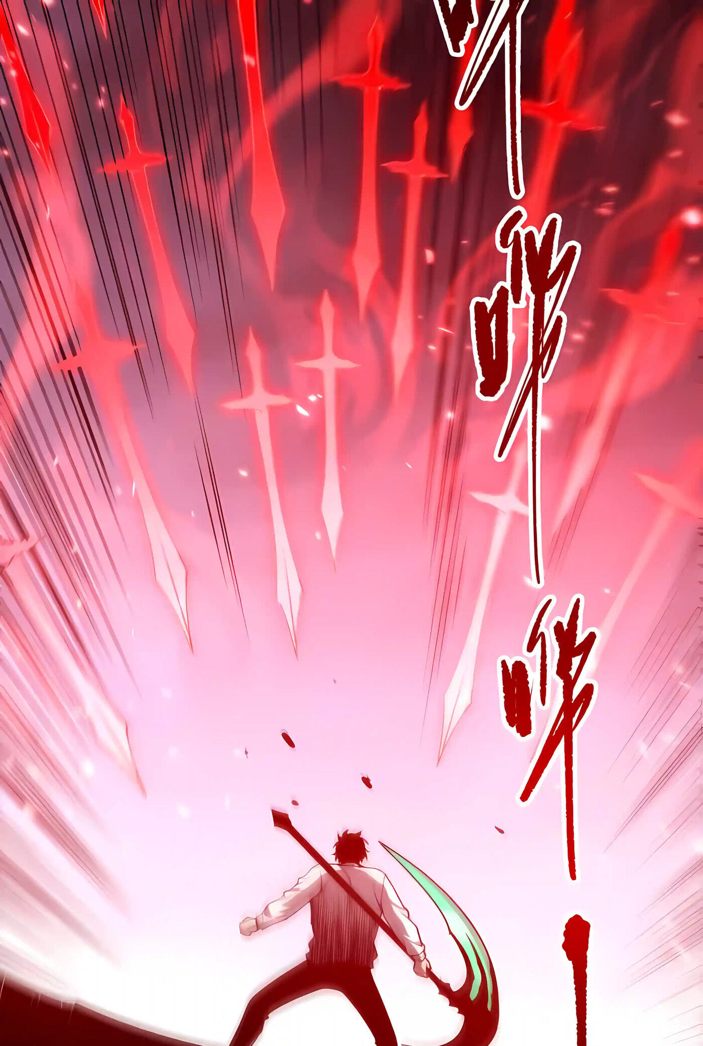 Necromancer, the Ultimate Scourge! Chapter 287 page 24 - 