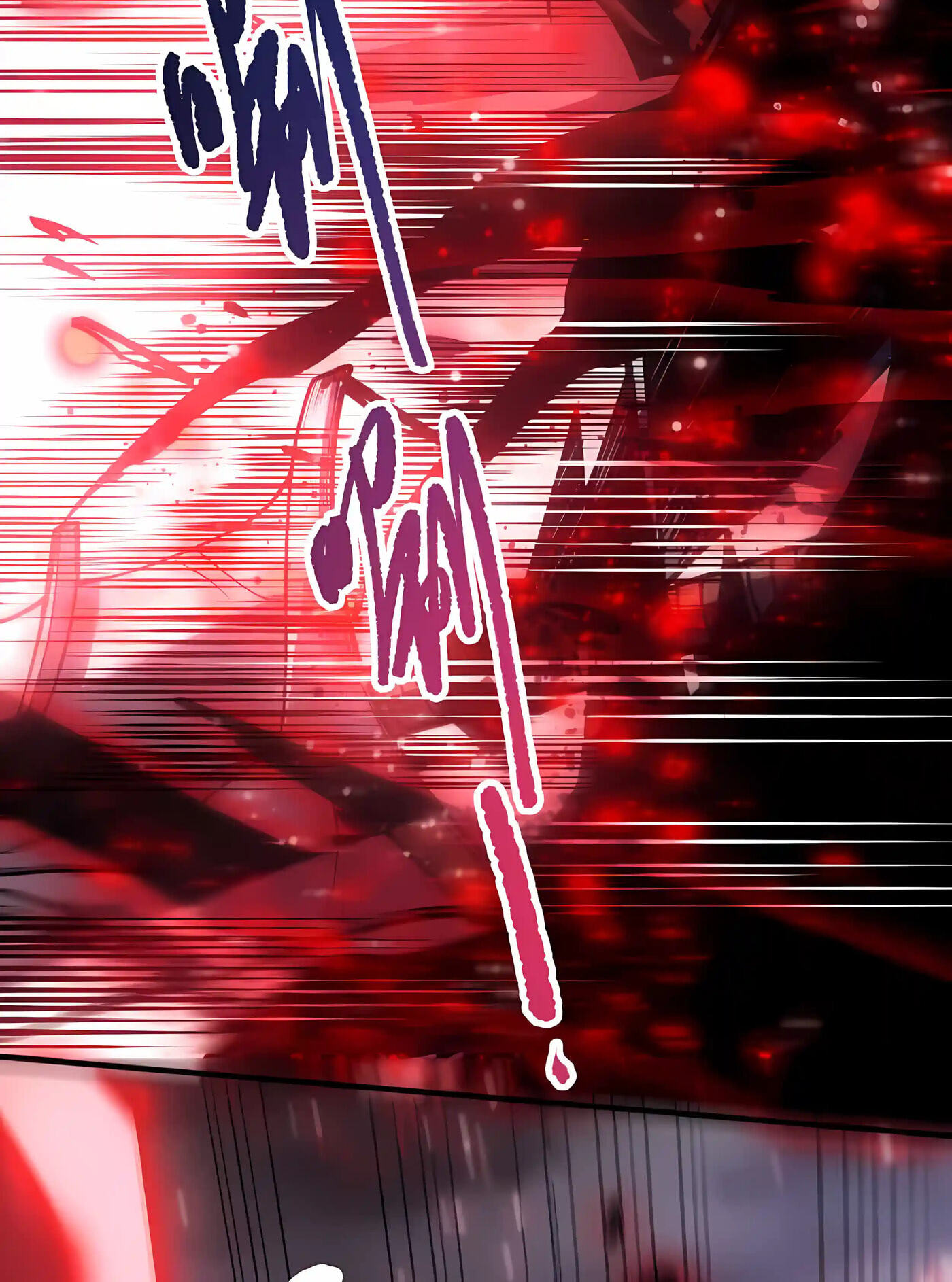 Necromancer, the Ultimate Scourge! Chapter 287 page 43 - 