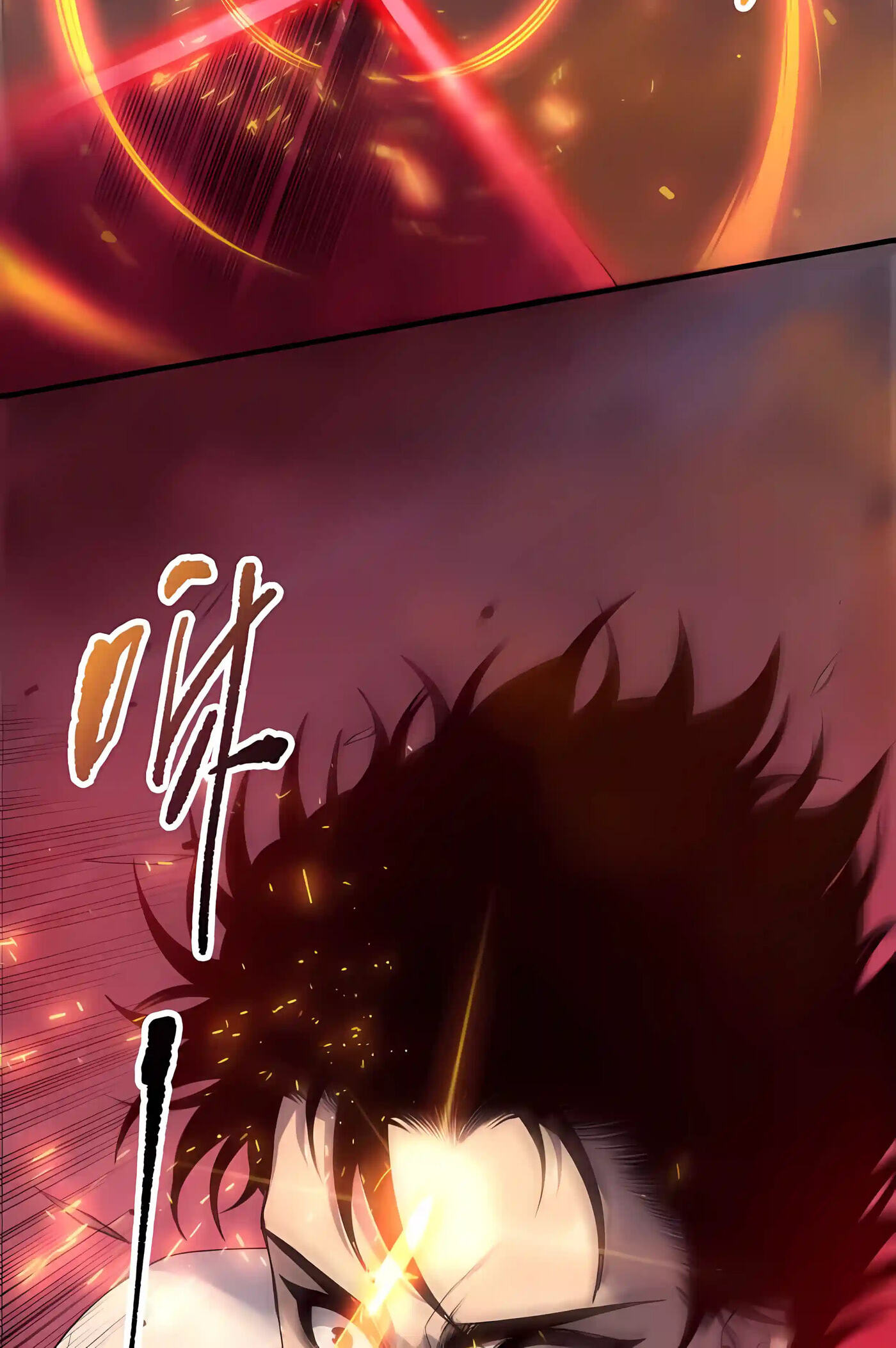 Necromancer, the Ultimate Scourge! Chapter 287 page 80 - 