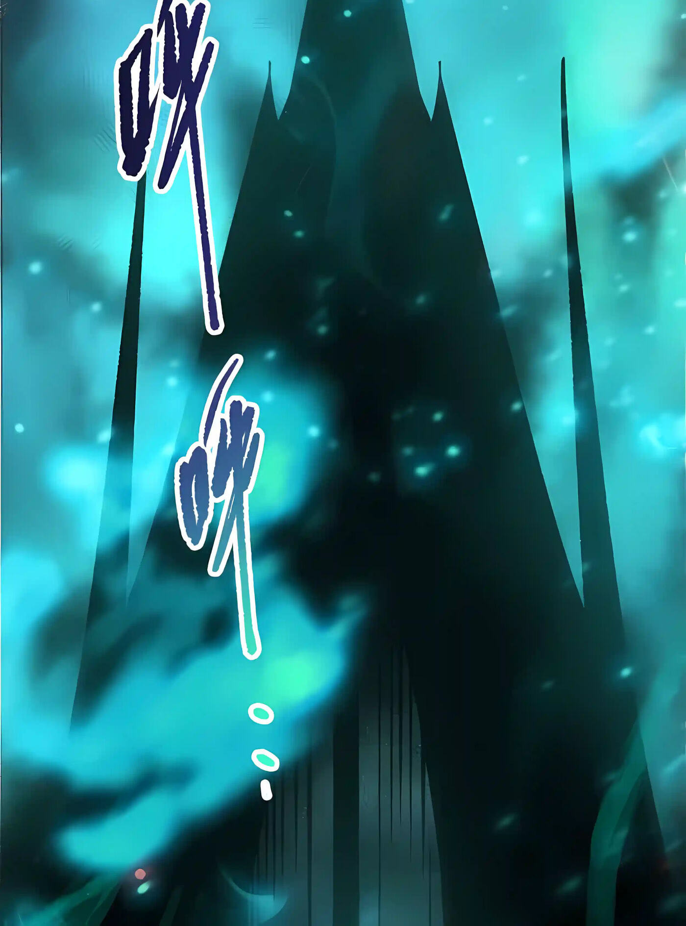 Necromancer, the Ultimate Scourge! Chapter 287 page 9 - 