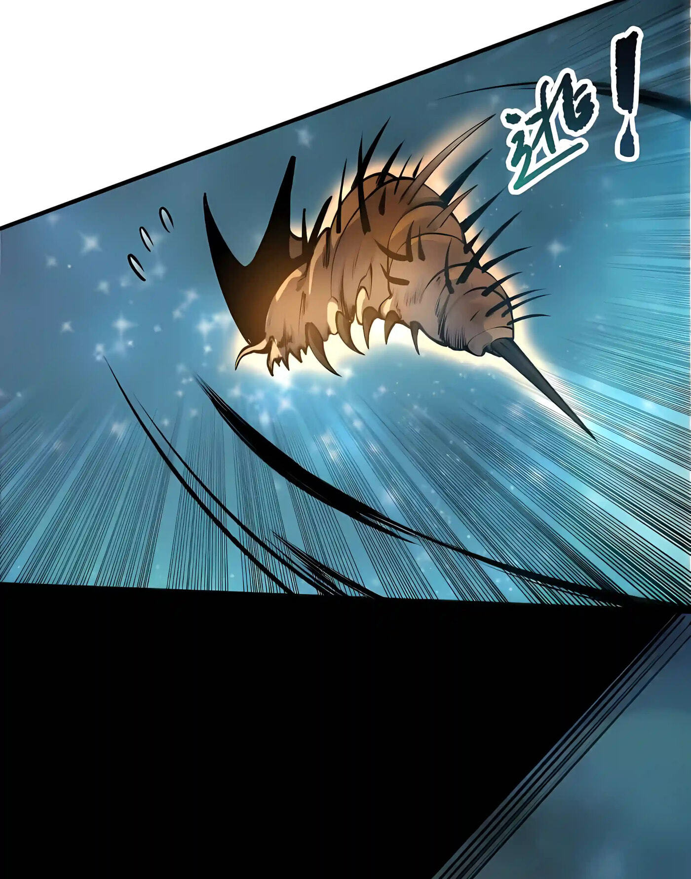 Necromancer, the Ultimate Scourge! Chapter 288 page 6 - 