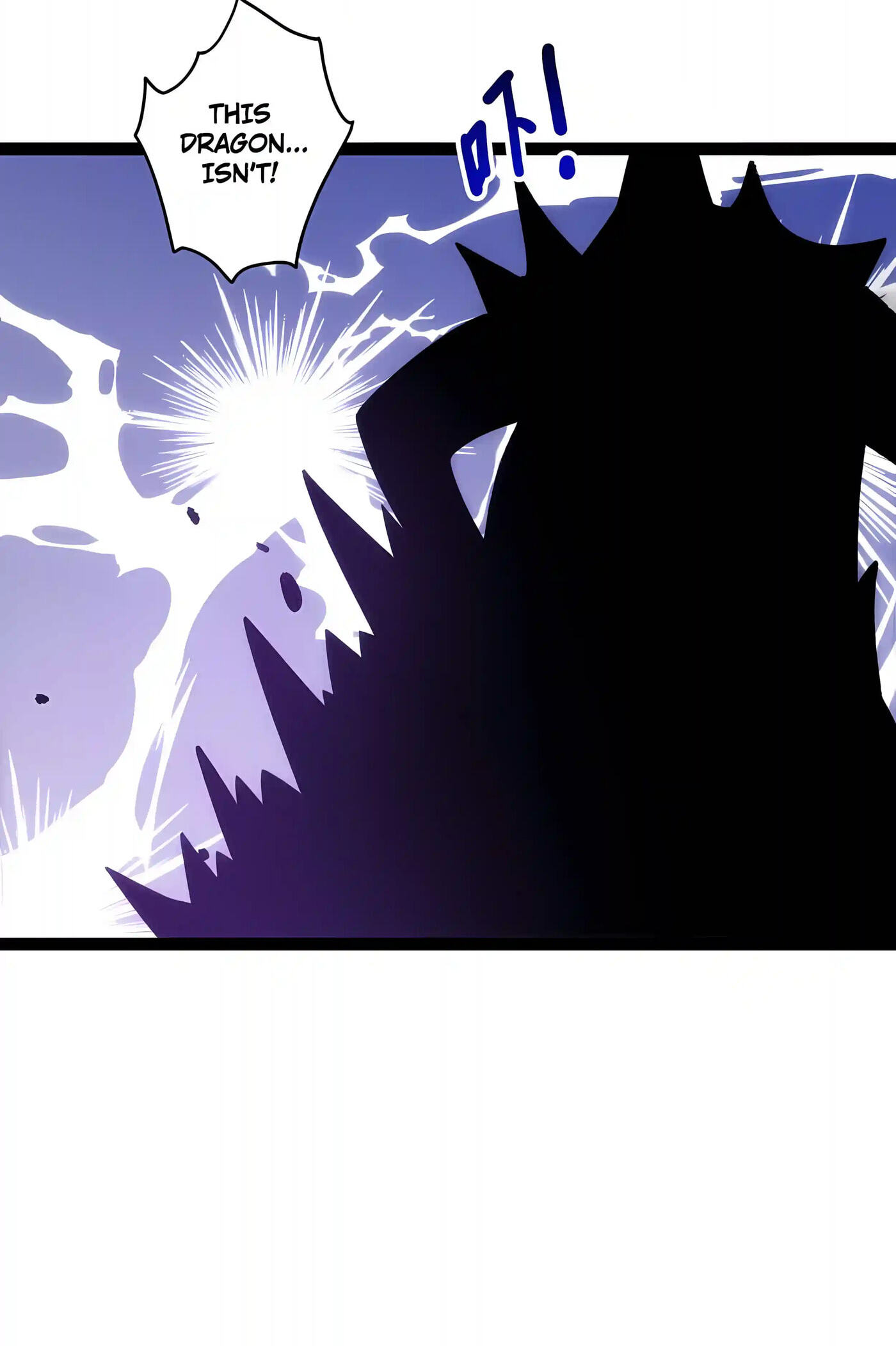 Necromancer, the Ultimate Scourge! Chapter 288 page 55 - 