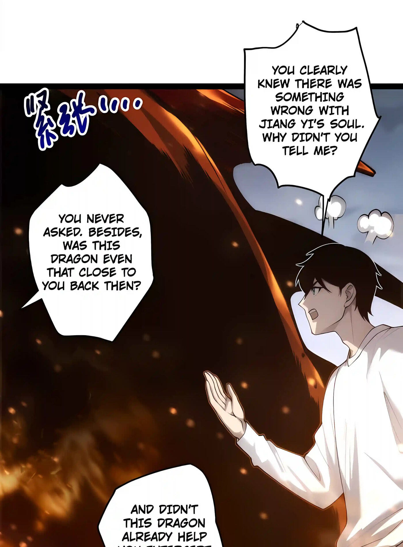 Necromancer, the Ultimate Scourge! Chapter 288 page 56 - 