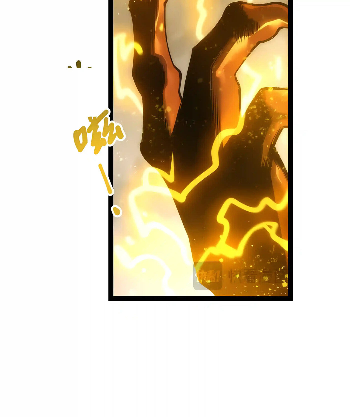 Necromancer, the Ultimate Scourge! Chapter 288 page 68 - 