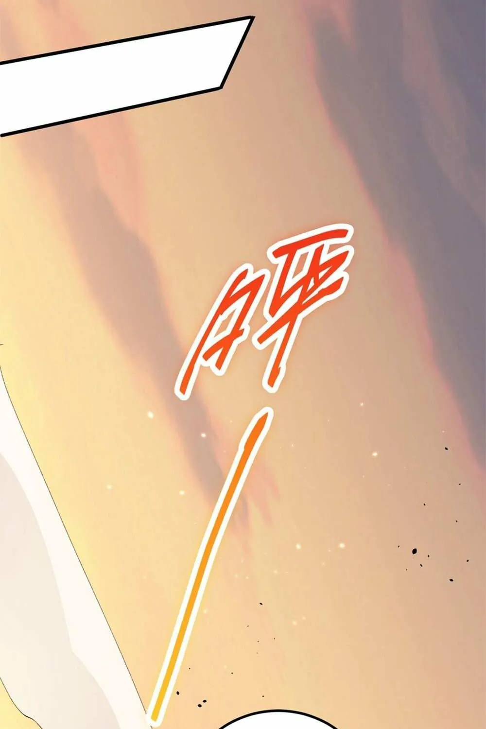 Read Necromancer, the Ultimate Scourge! chapter 29 image 65 on Lezhin