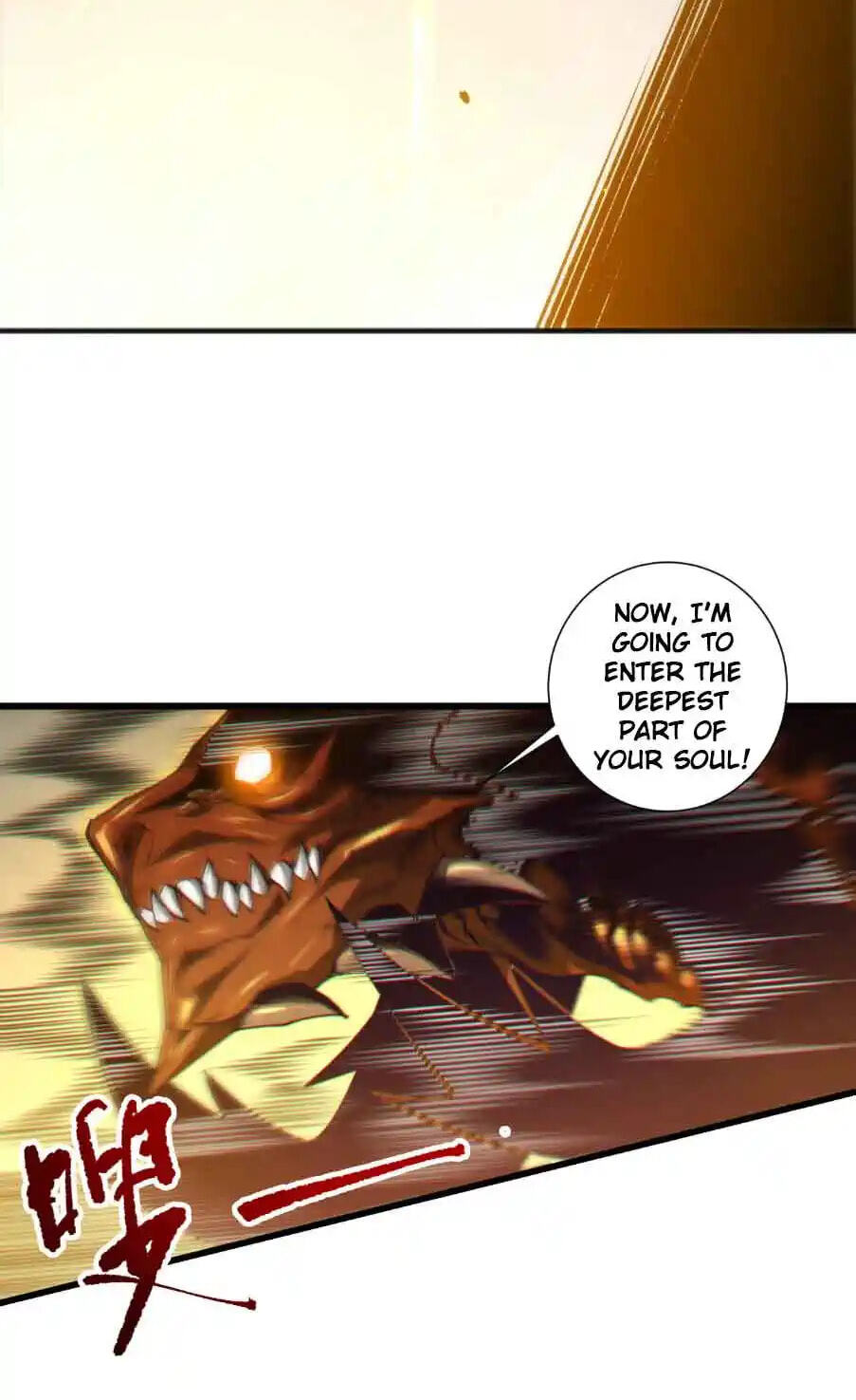 Necromancer, the Ultimate Scourge! Chapter 291 page 47 - 