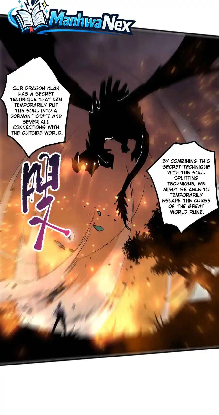 Necromancer, the Ultimate Scourge! Chapter 291 page 70 - 