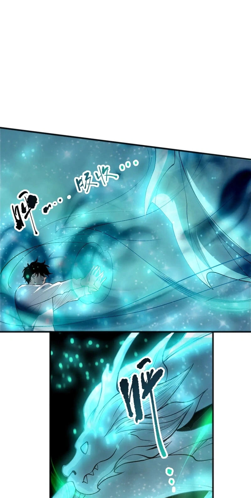 Necromancer, the Ultimate Scourge! Chapter 292 page 13 - 