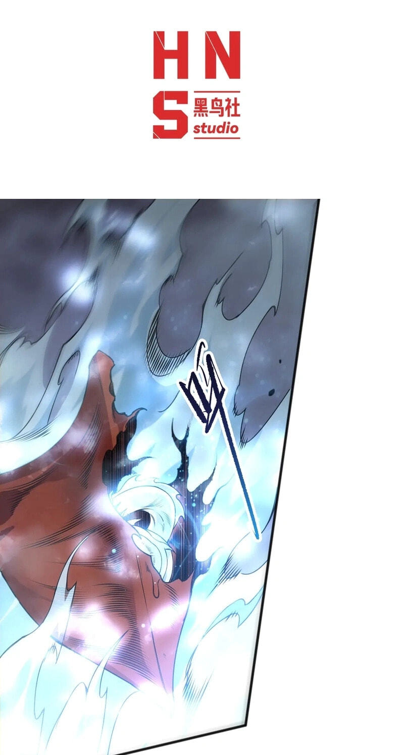 Necromancer, the Ultimate Scourge! Chapter 292 page 3 - 