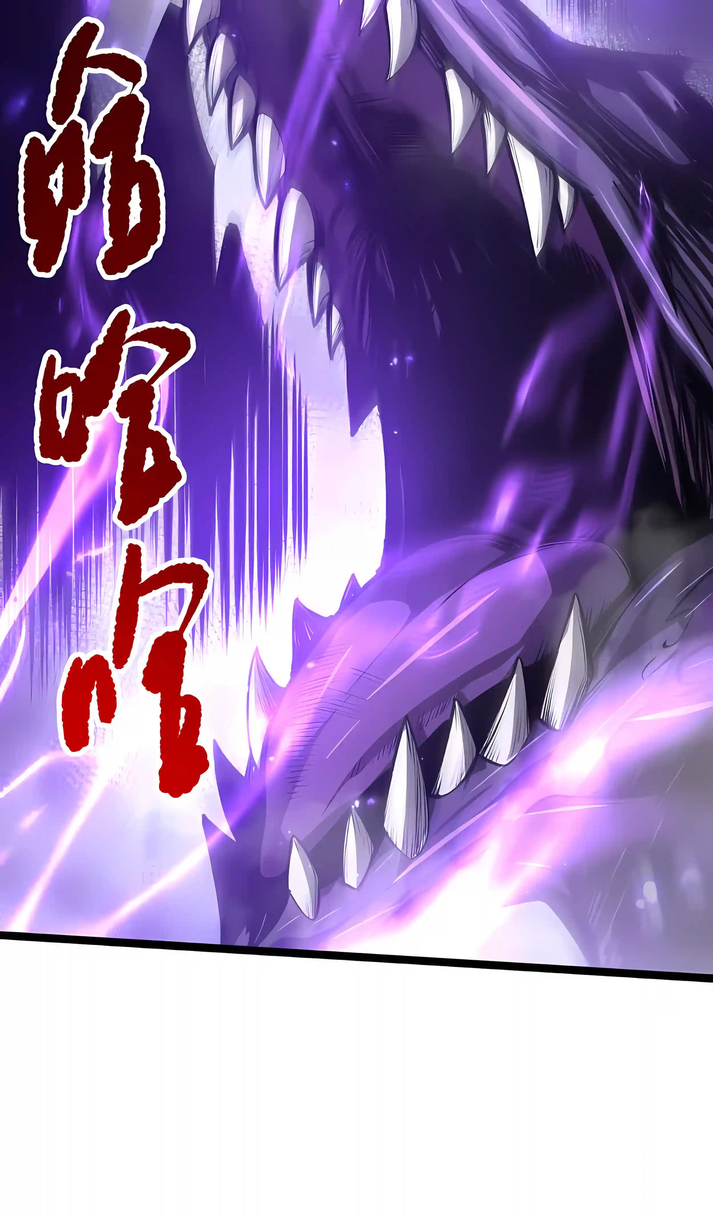 Necromancer, the Ultimate Scourge! Chapter 296 page 49 - 