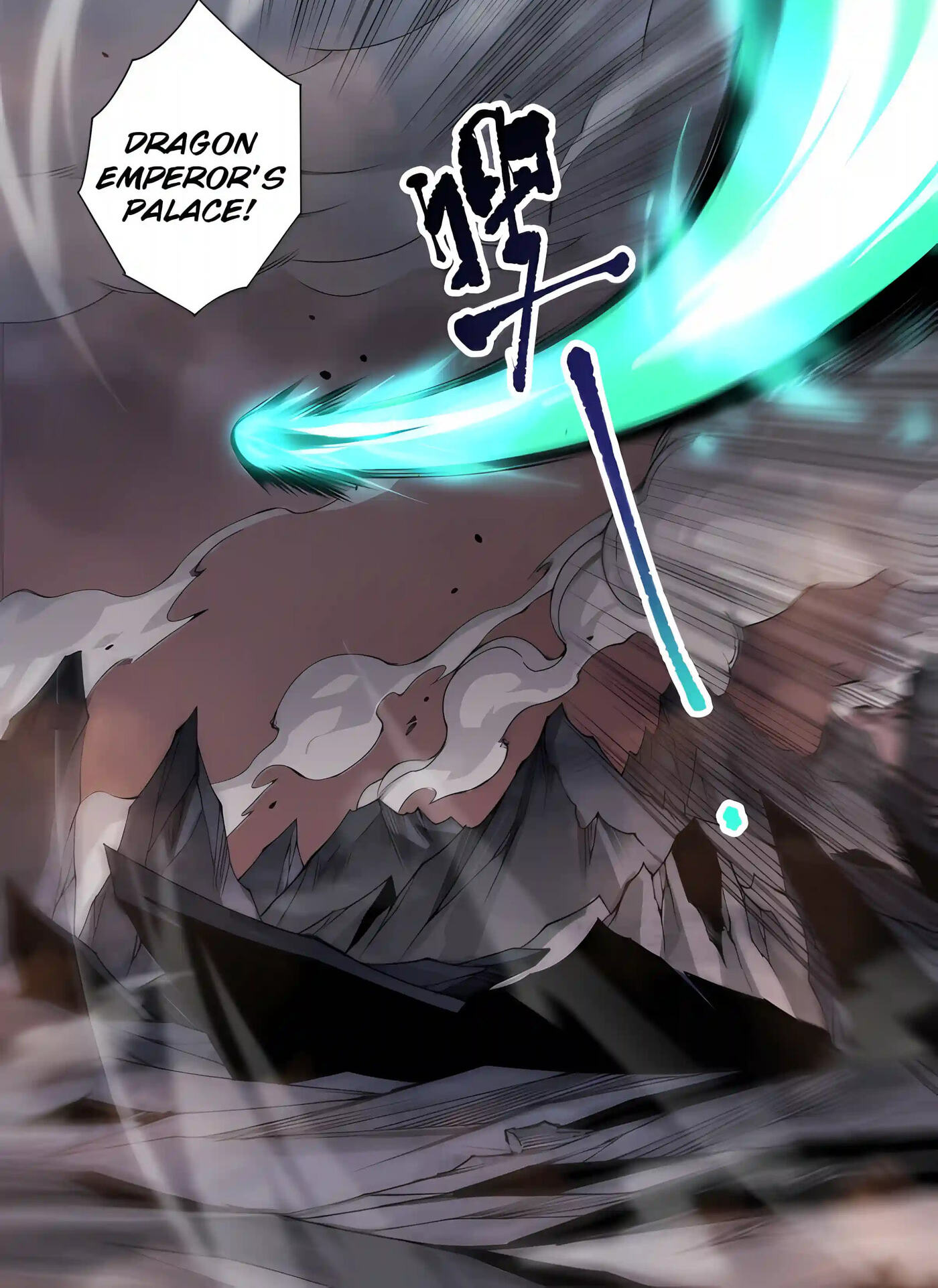Necromancer, the Ultimate Scourge! Chapter 297 page 26 - 