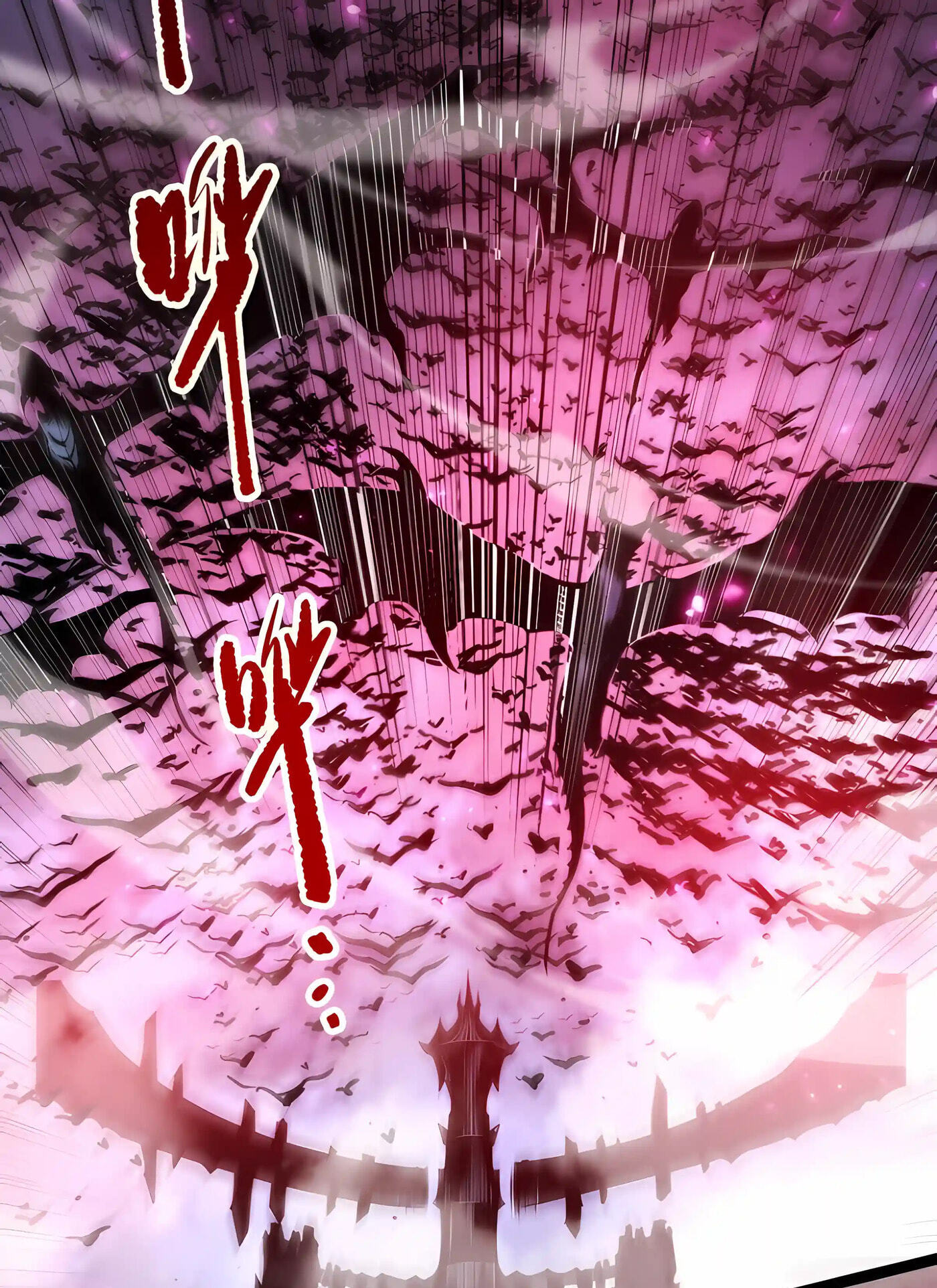 Necromancer, the Ultimate Scourge! Chapter 297 page 41 - 