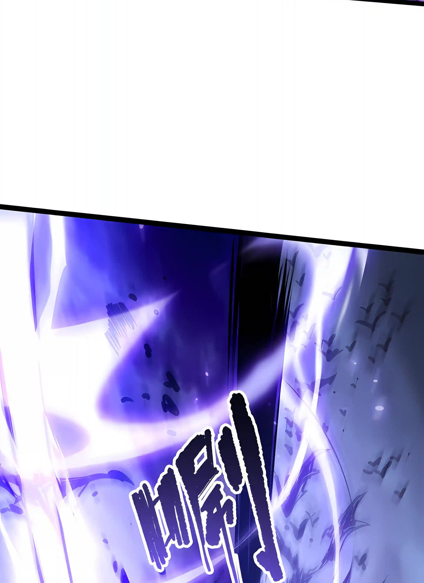 Necromancer, the Ultimate Scourge! Chapter 297 page 78 - 