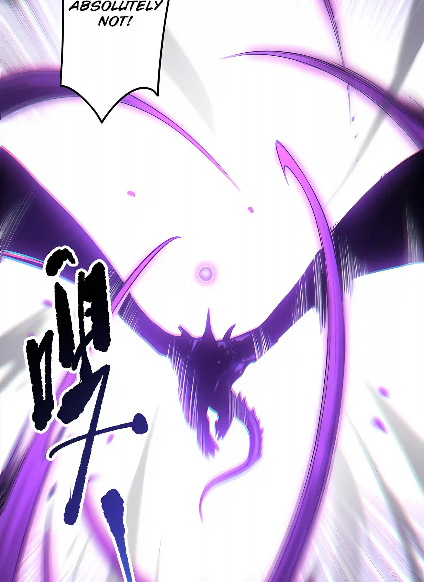 Necromancer, the Ultimate Scourge! Chapter 297 page 92 - 