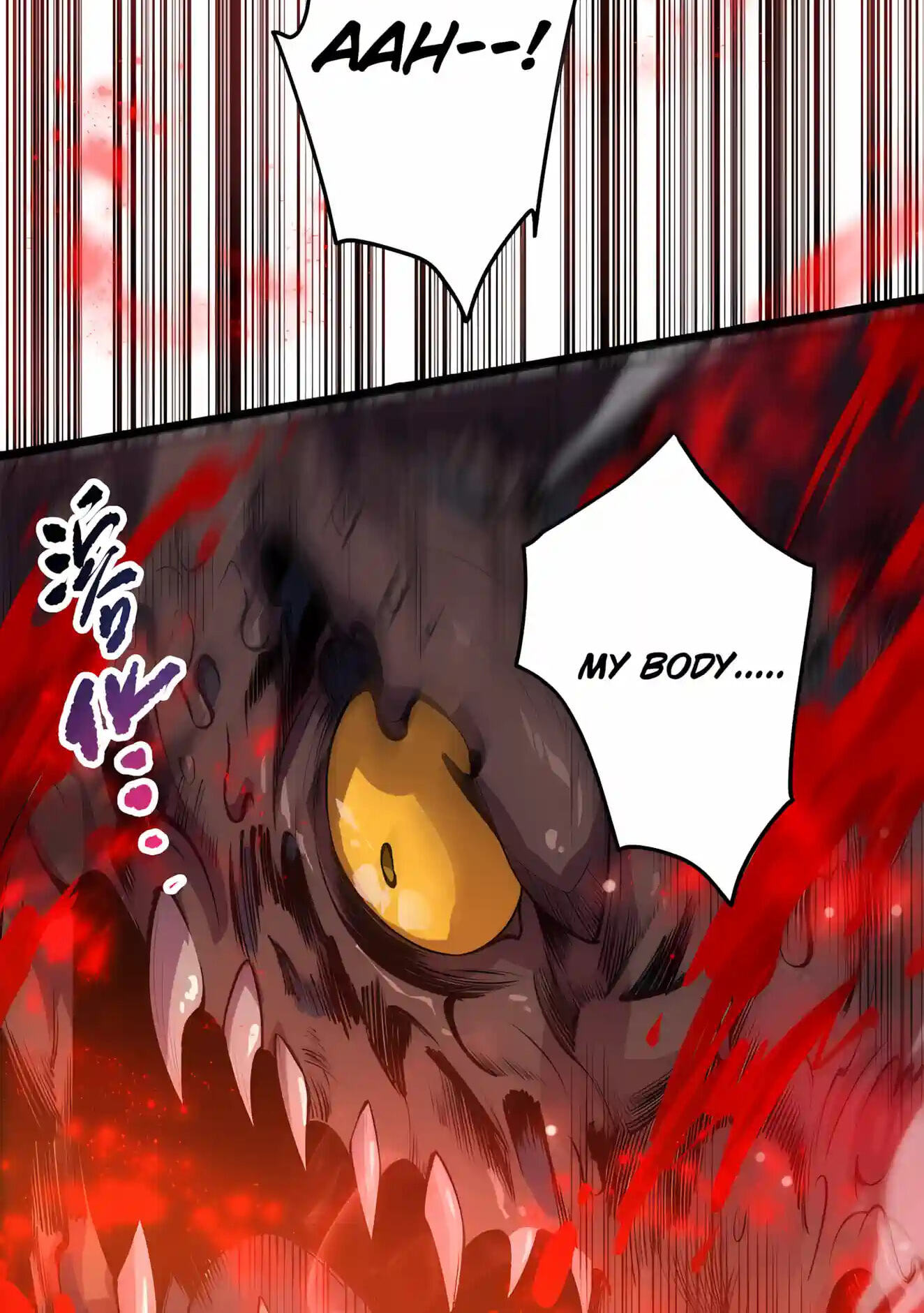 Necromancer, the Ultimate Scourge! Chapter 298 page 16 - 