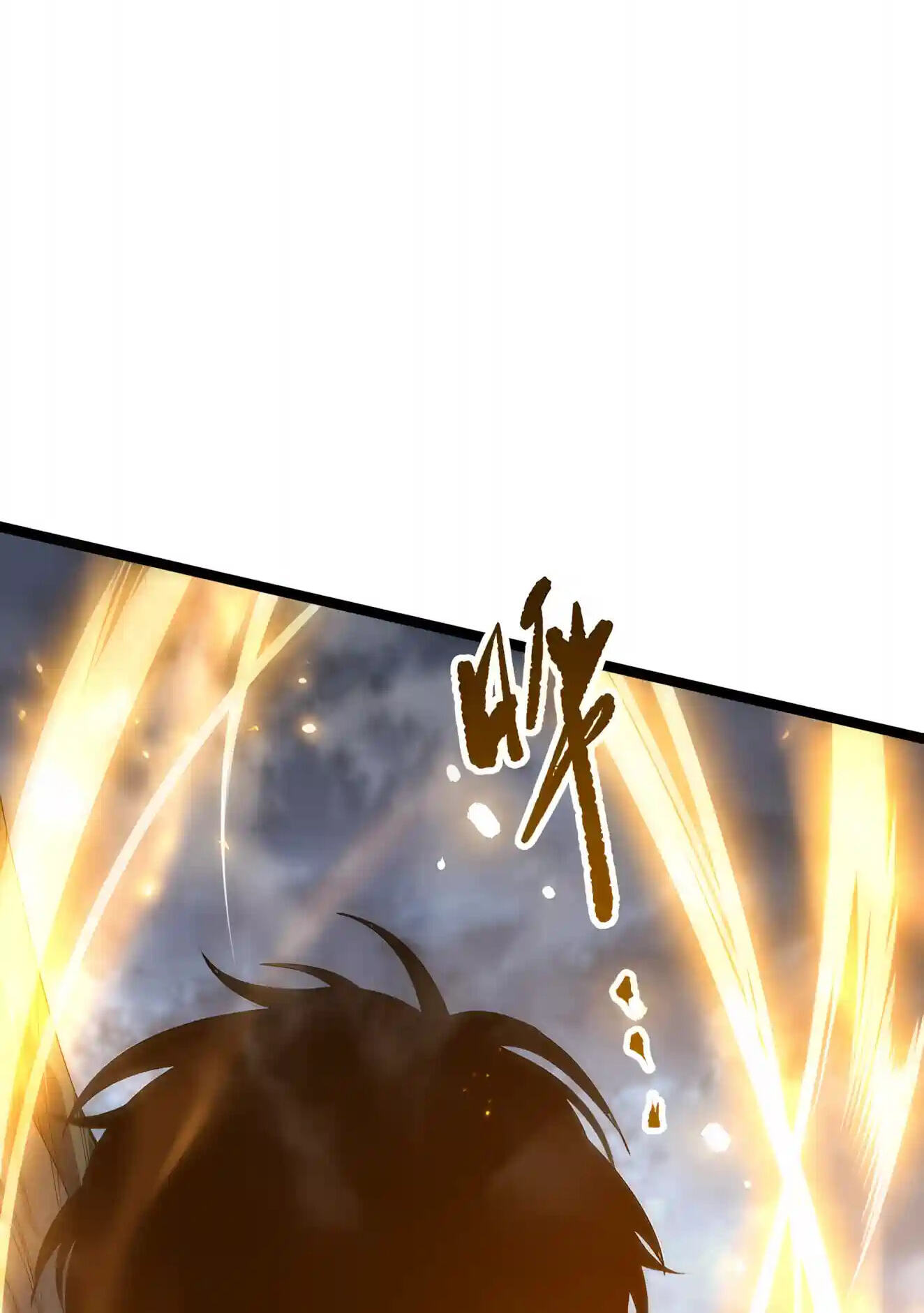 Necromancer, the Ultimate Scourge! Chapter 298 page 36 - 