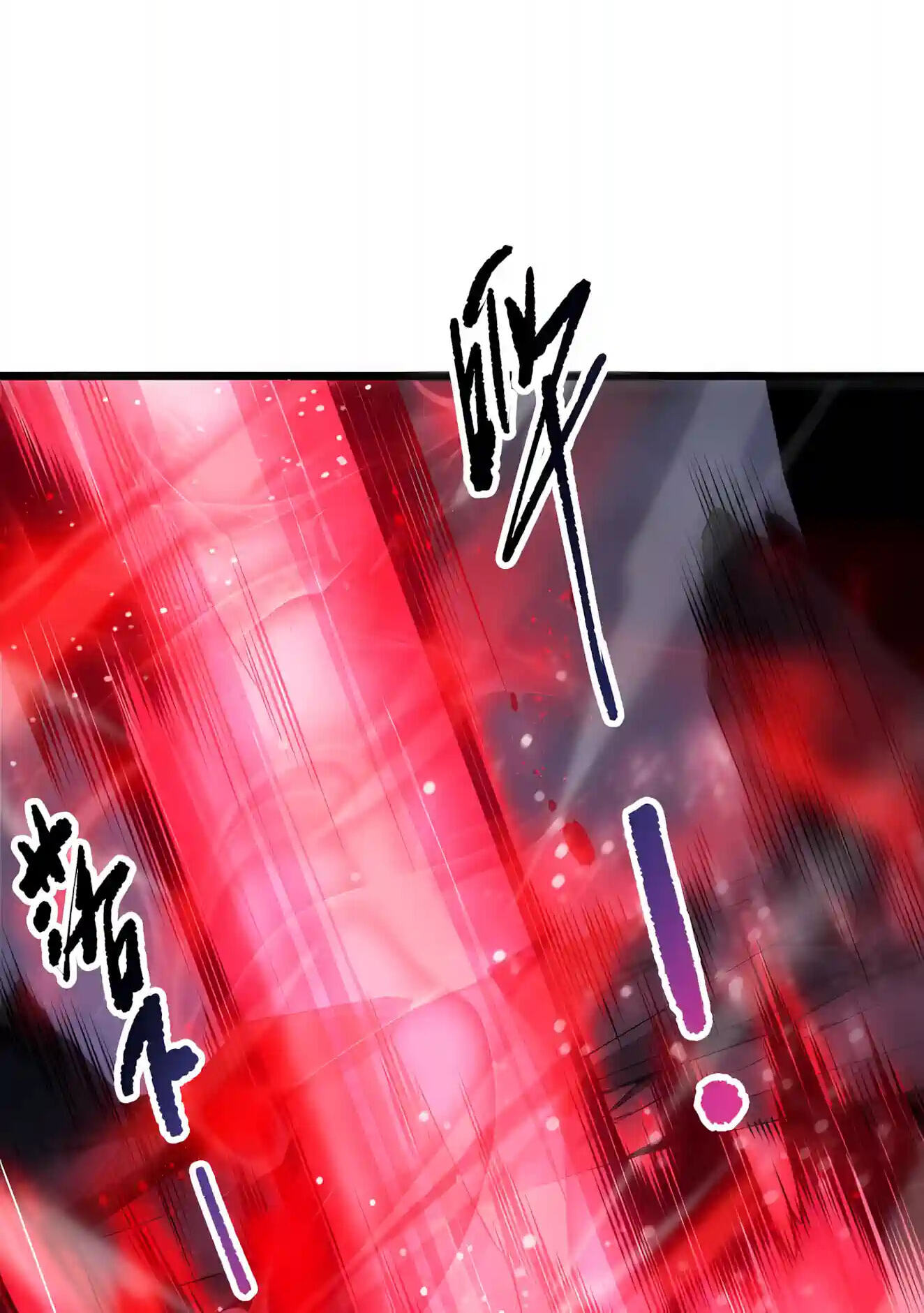 Necromancer, the Ultimate Scourge! Chapter 298 page 6 - 