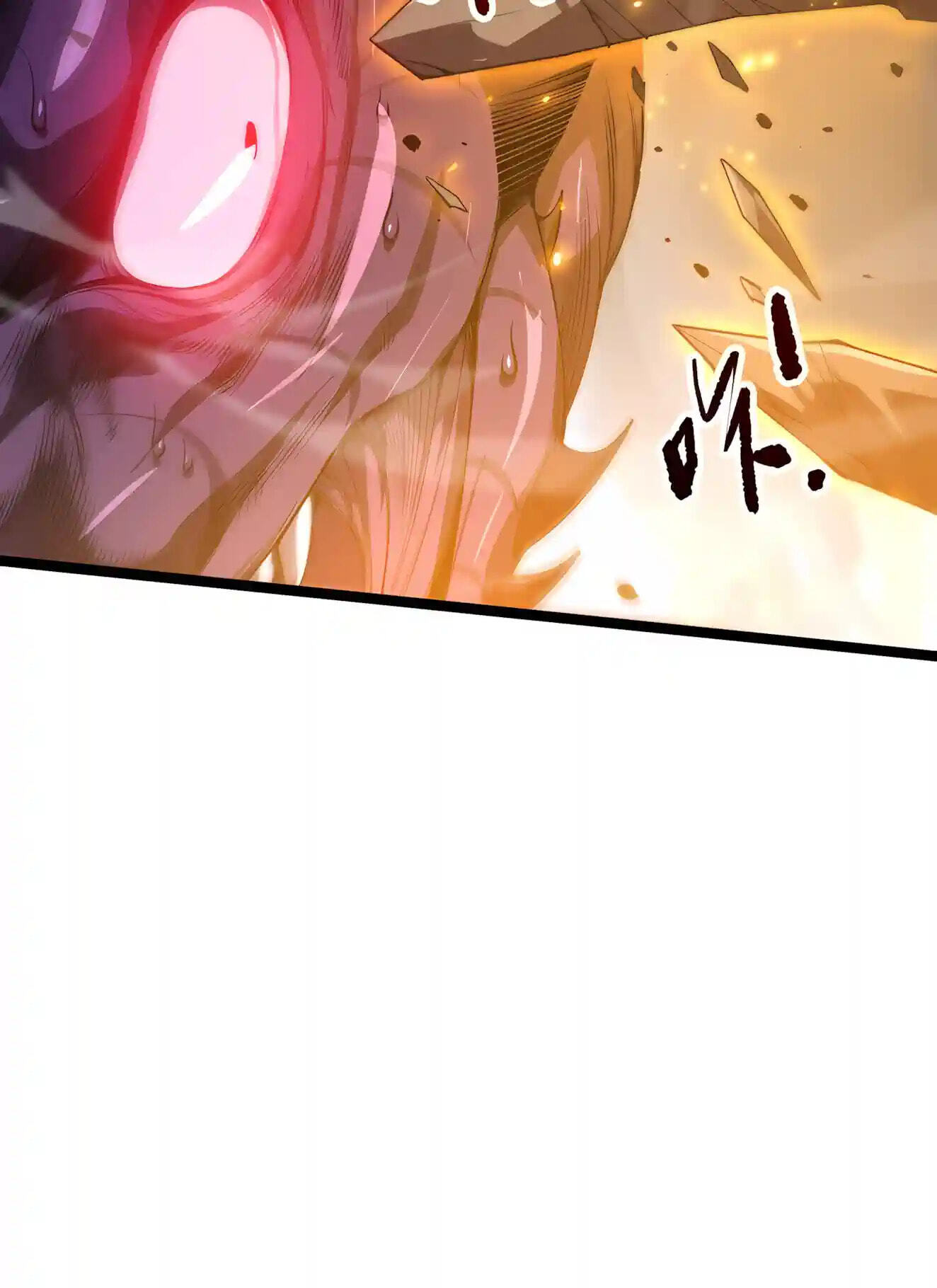 Necromancer, the Ultimate Scourge! Chapter 298 page 53 - 