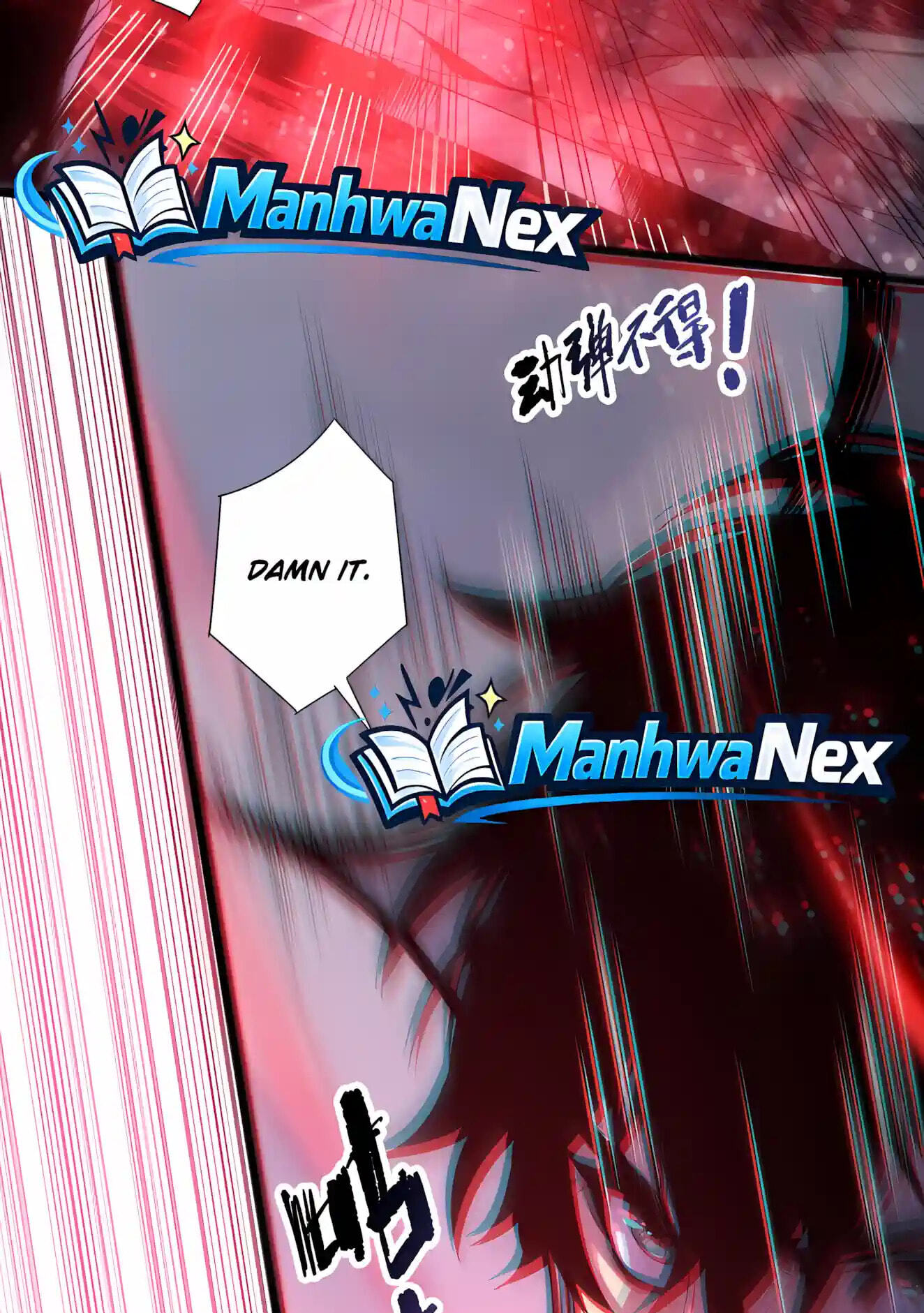 Necromancer, the Ultimate Scourge! Chapter 298 page 9 - 