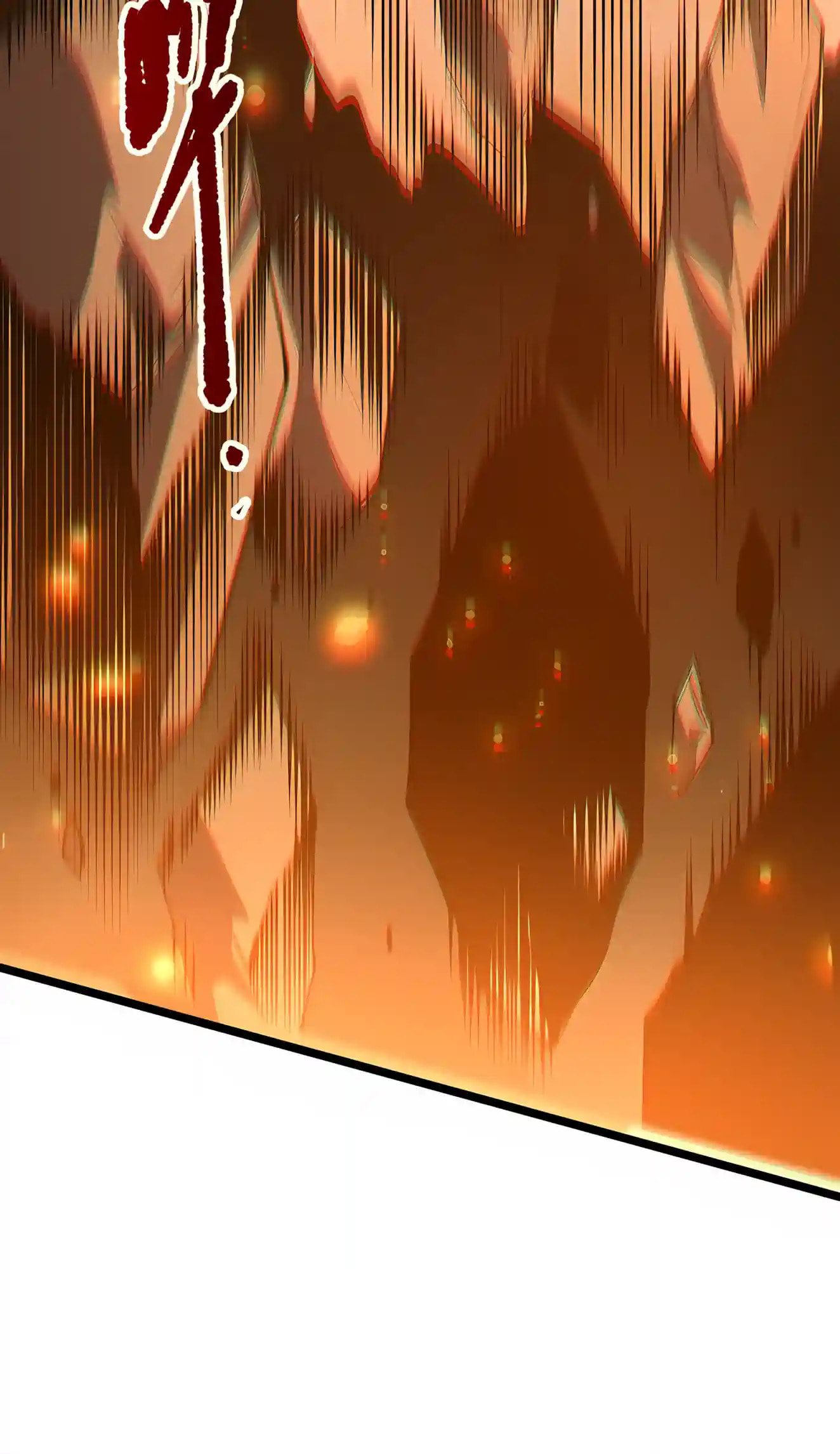 Necromancer, the Ultimate Scourge! Chapter 298 page 86 - 