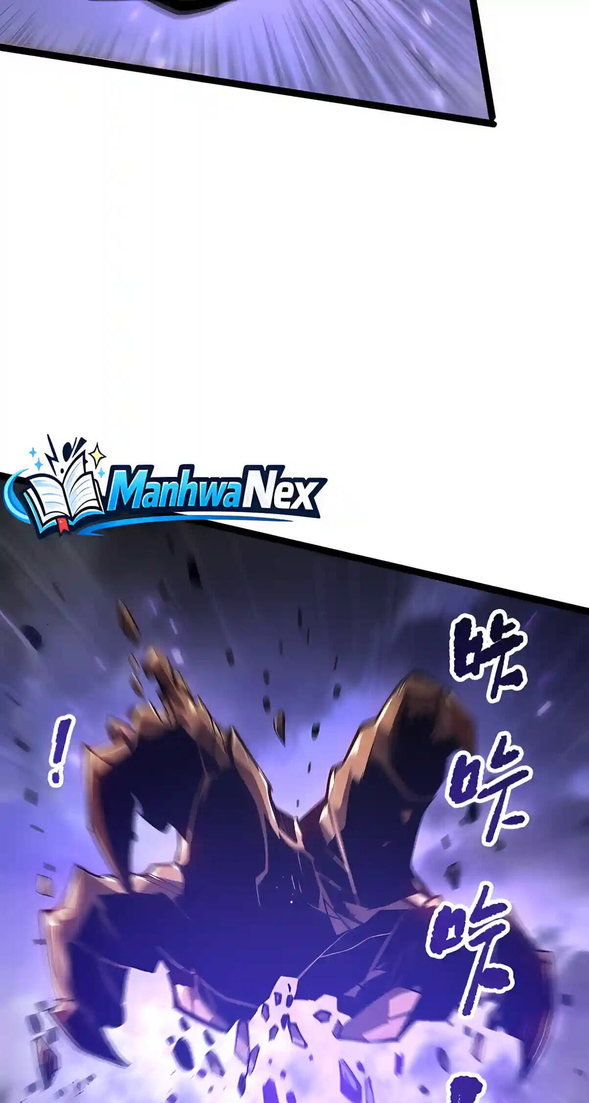 Necromancer, the Ultimate Scourge! Chapter 299 page 23 - 