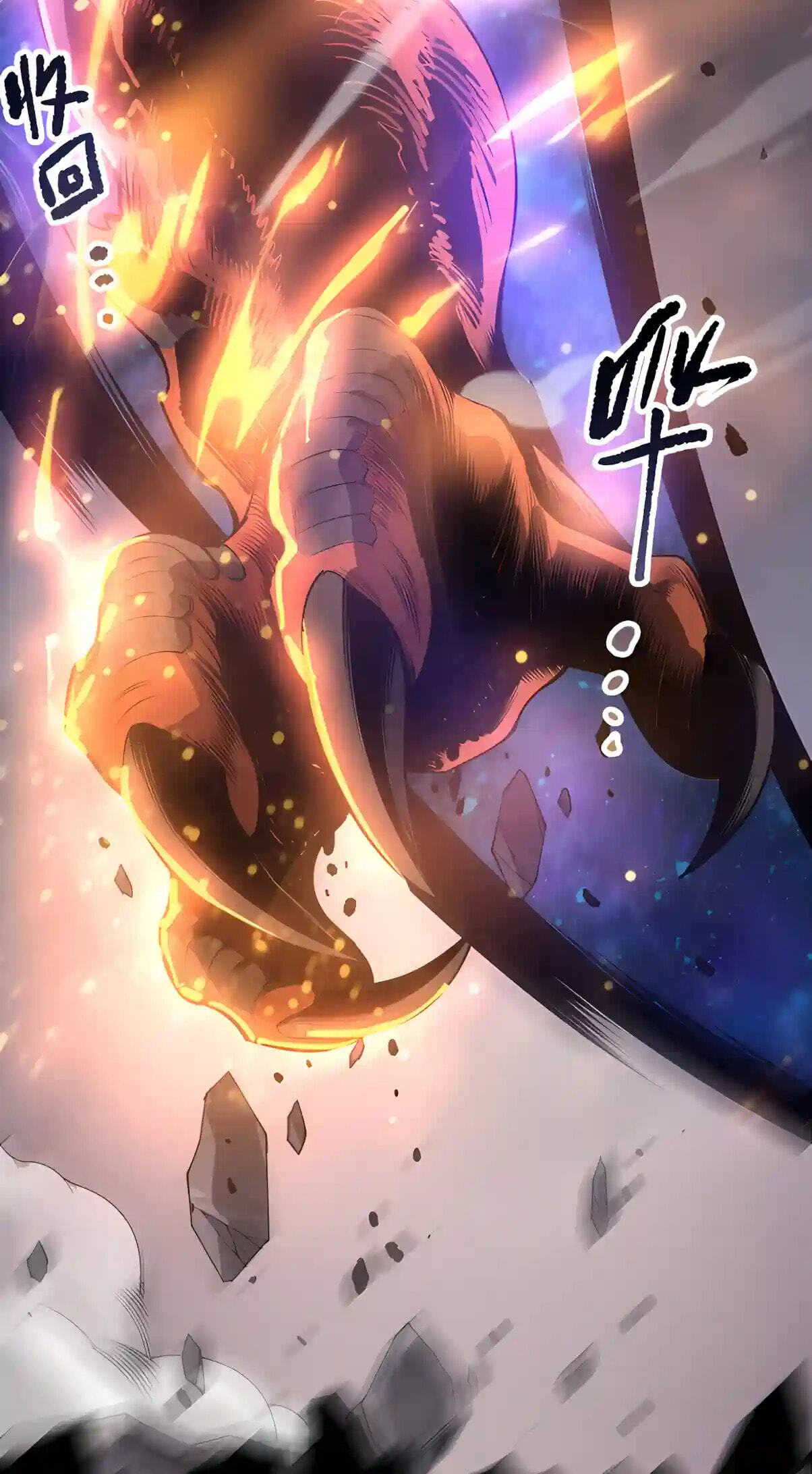 Necromancer, the Ultimate Scourge! Chapter 299 page 38 - 