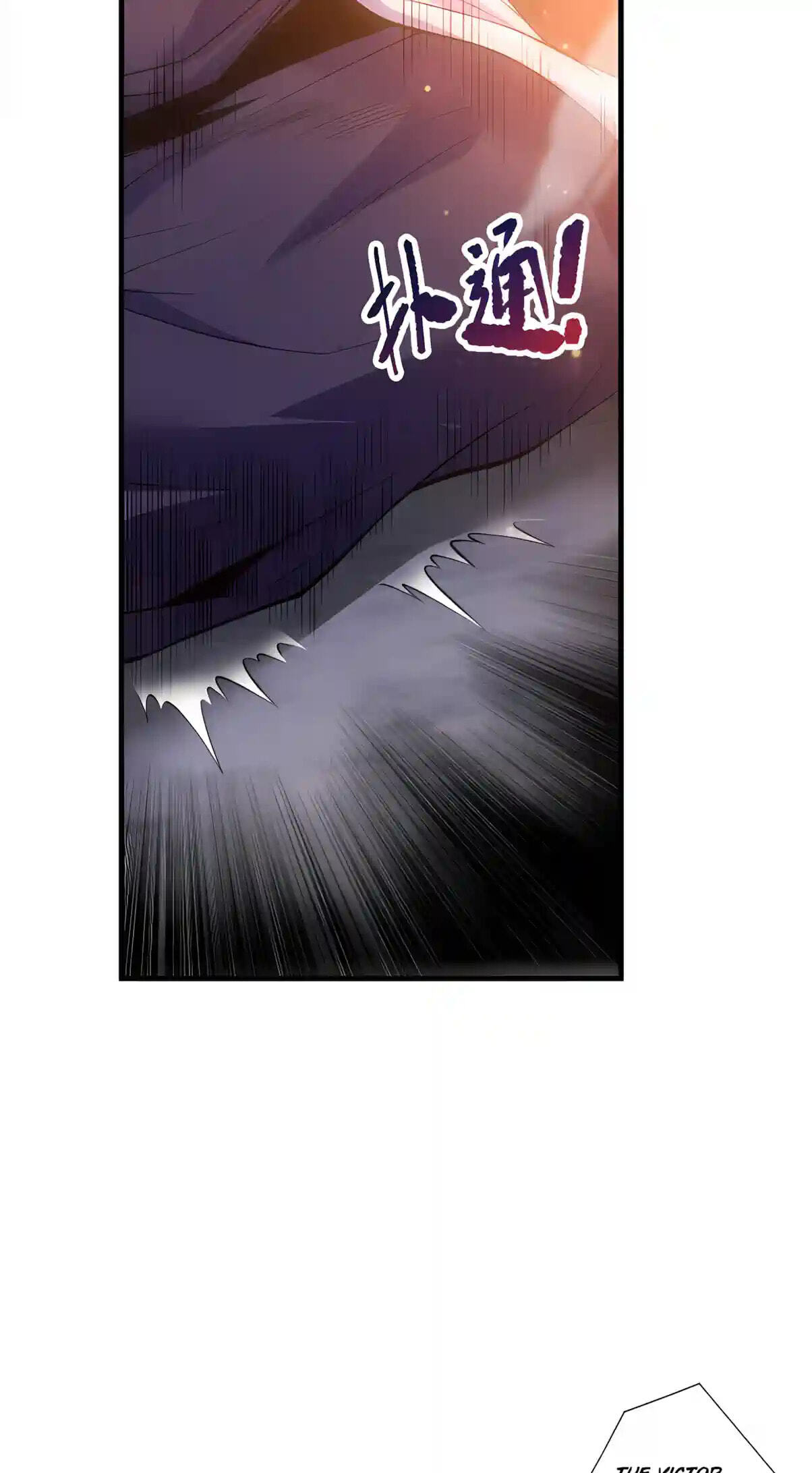 Necromancer, the Ultimate Scourge! Chapter 299 page 45 - 