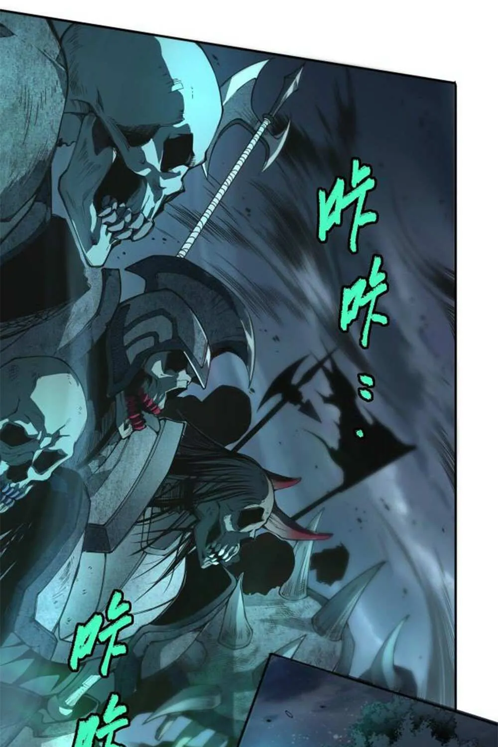 Read Necromancer, the Ultimate Scourge! chapter 3 image 138 on Lezhin