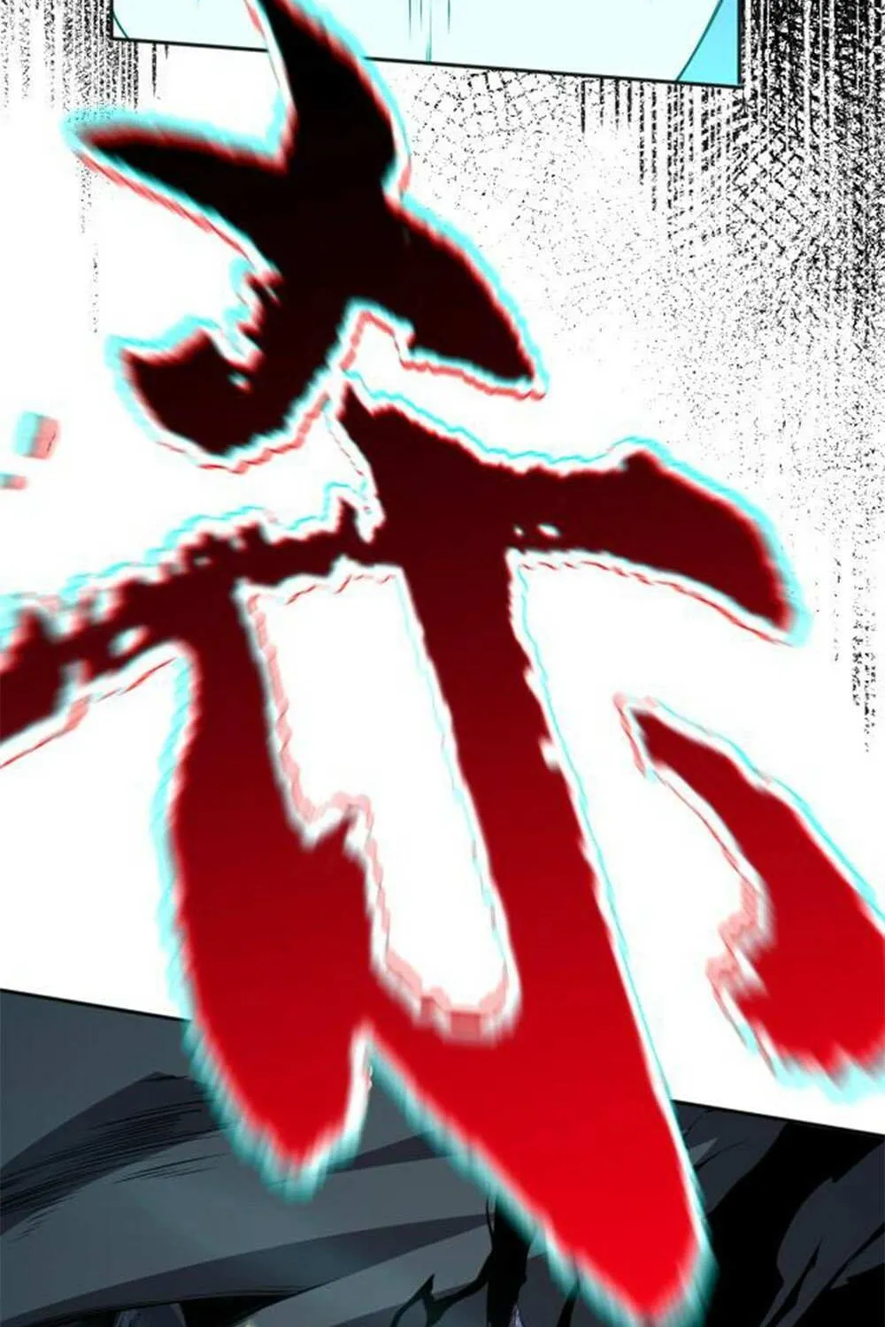 Read Necromancer, the Ultimate Scourge! chapter 3 image 149 on Lezhin