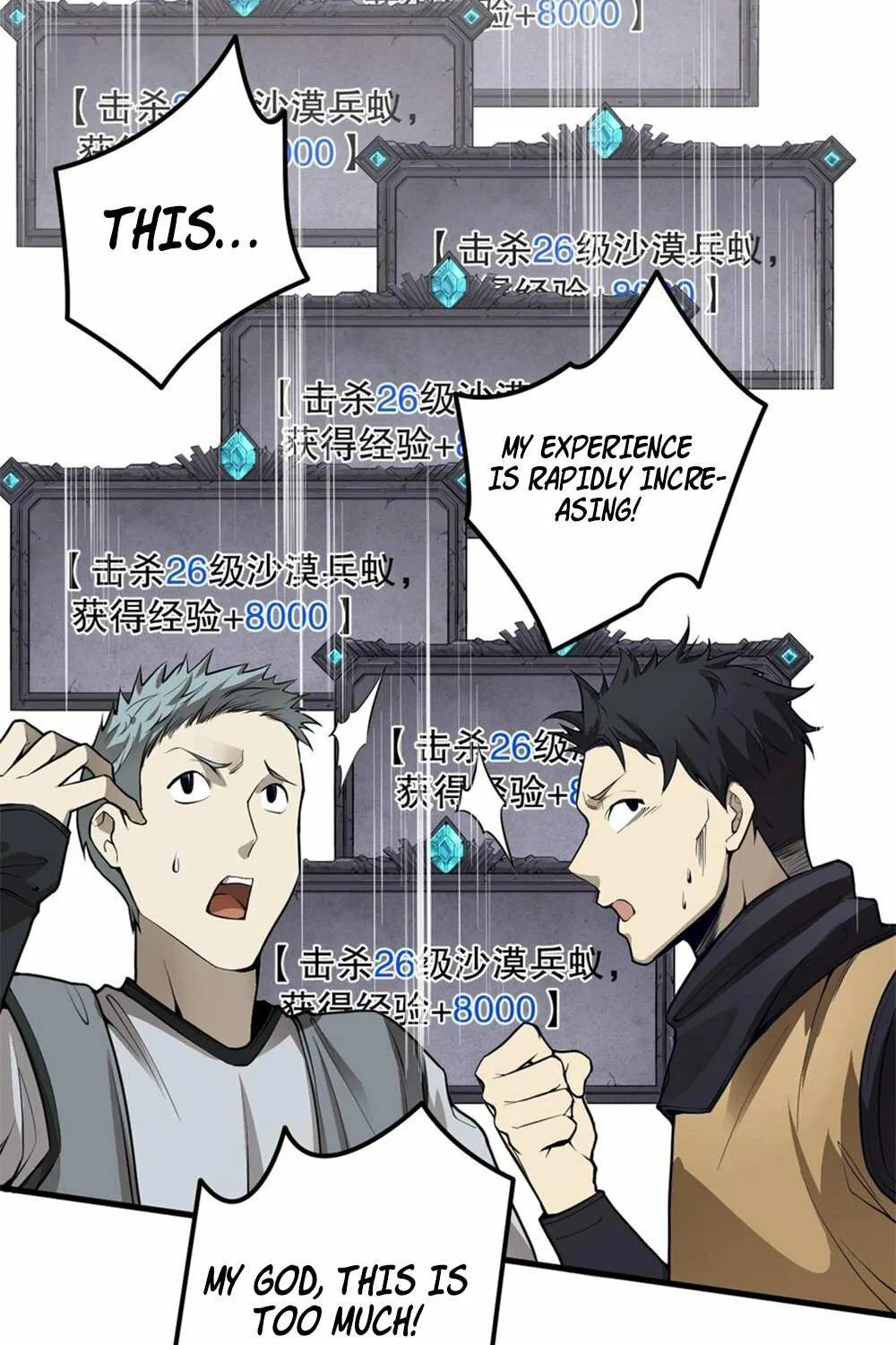 Read Necromancer, the Ultimate Scourge! chapter 30 image 31 on Lezhin