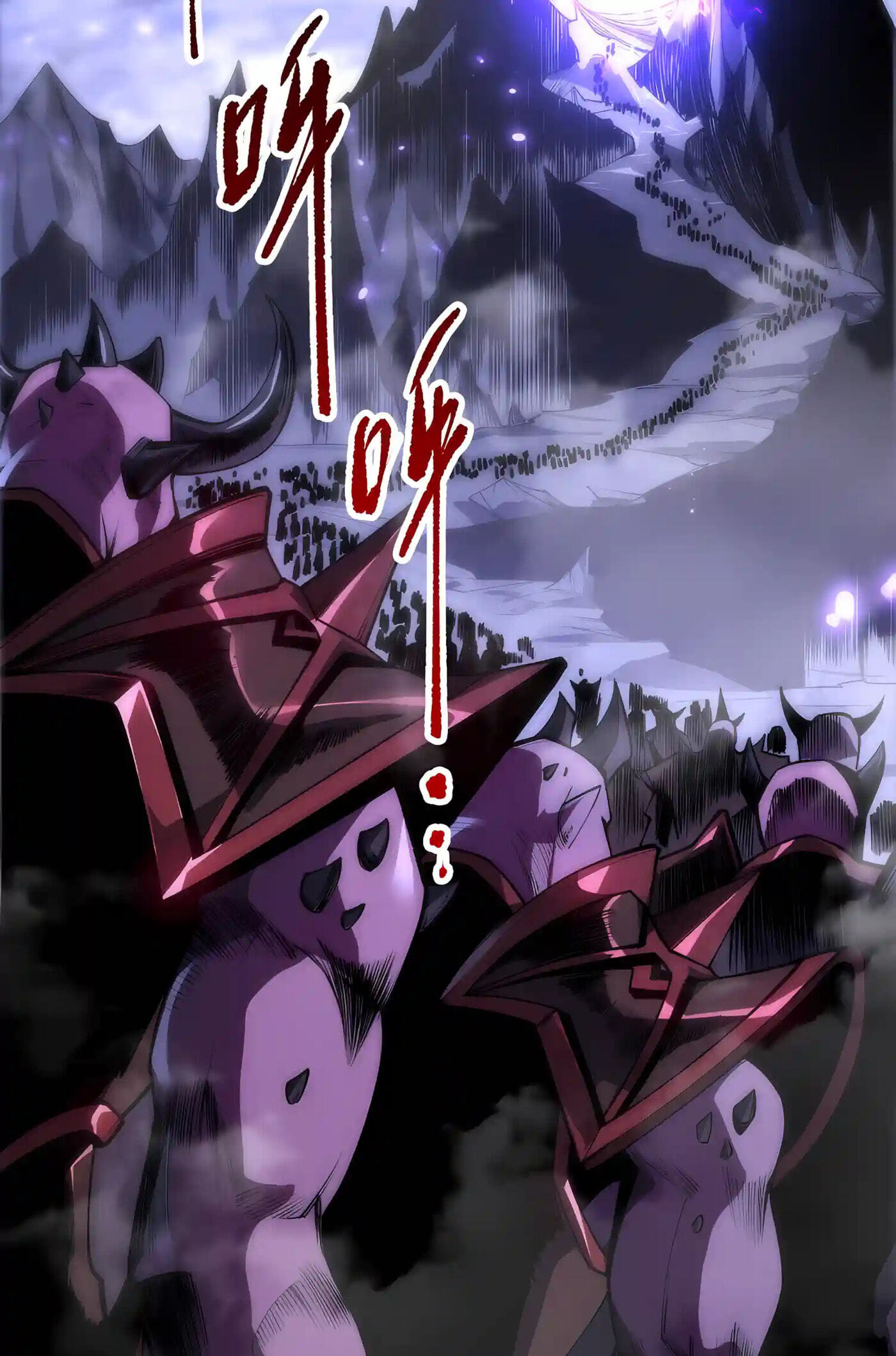 Necromancer, the Ultimate Scourge! Chapter 300 page 23 - 