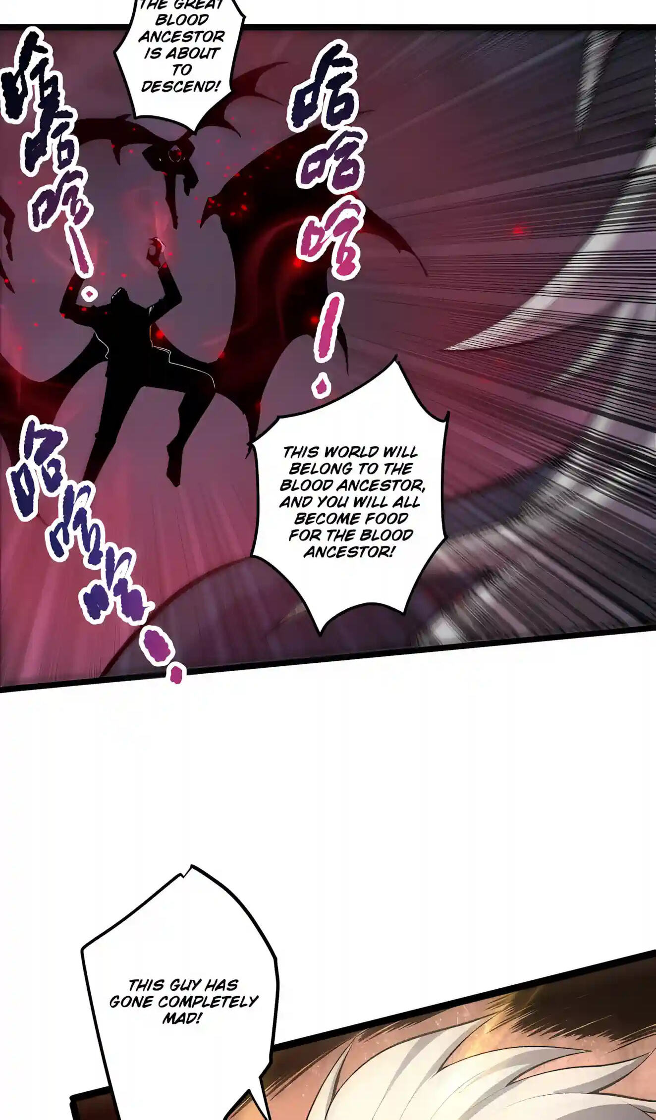 Necromancer, the Ultimate Scourge! Chapter 302 page 22 - 
