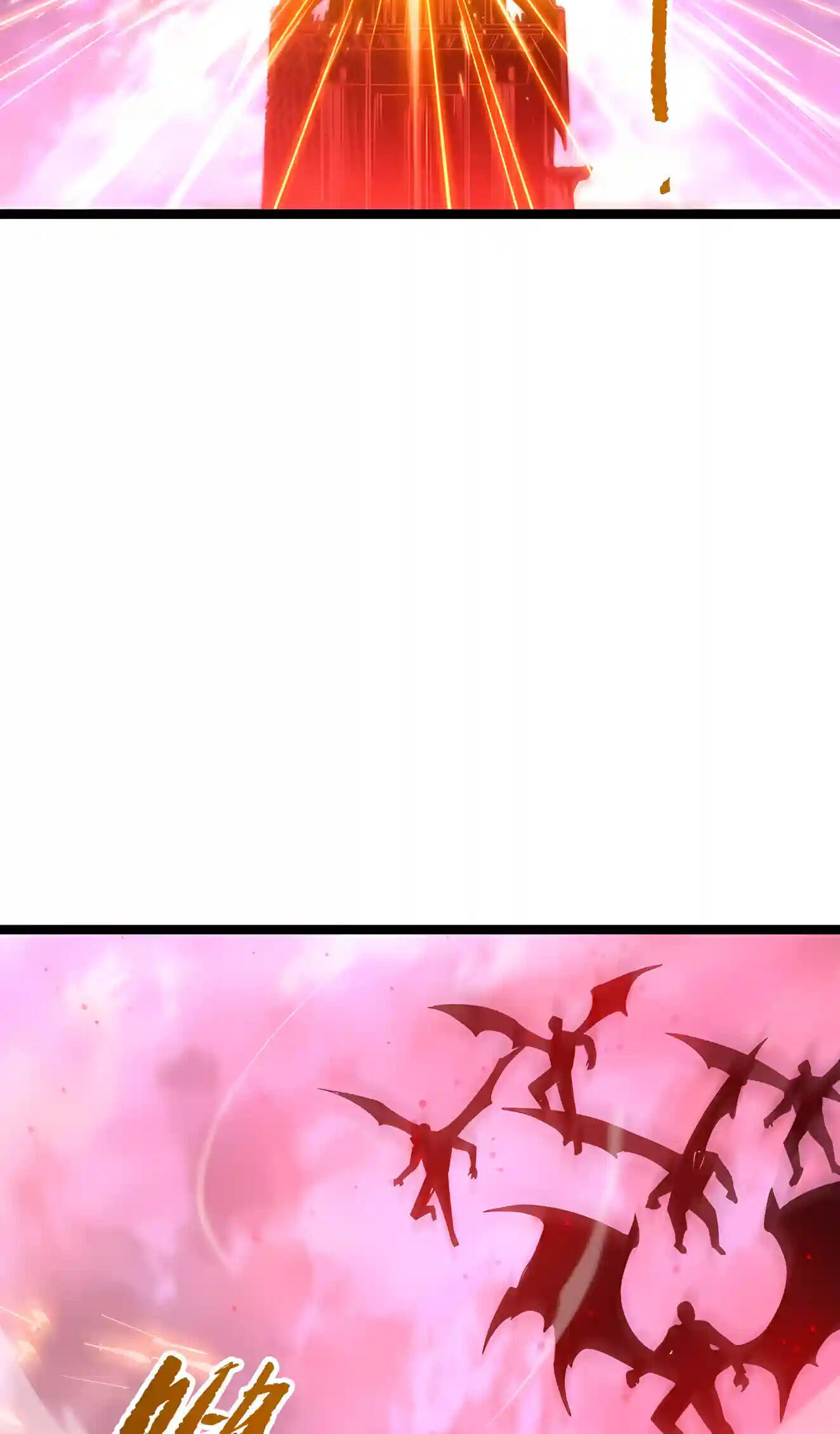 Necromancer, the Ultimate Scourge! Chapter 302 page 28 - 
