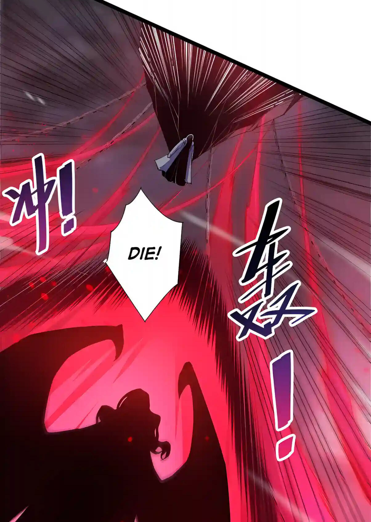 Necromancer, the Ultimate Scourge! Chapter 304 page 20 - 
