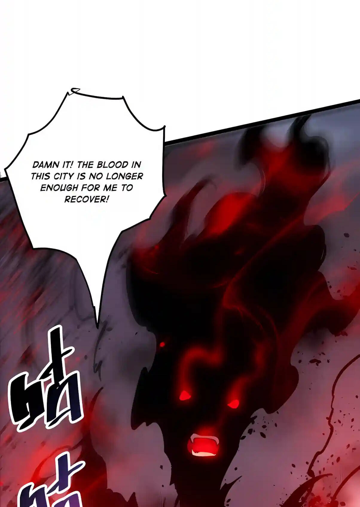 Necromancer, the Ultimate Scourge! Chapter 304 page 28 - 