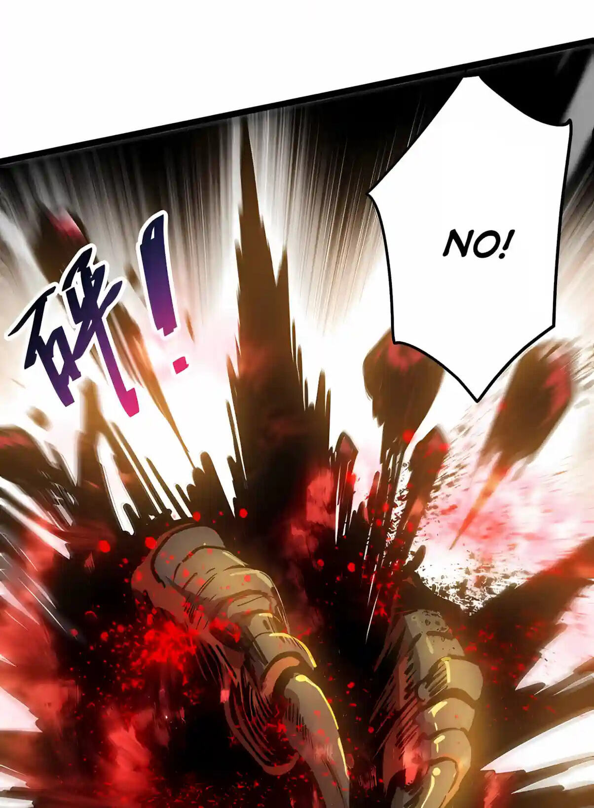 Necromancer, the Ultimate Scourge! Chapter 304 page 60 - 