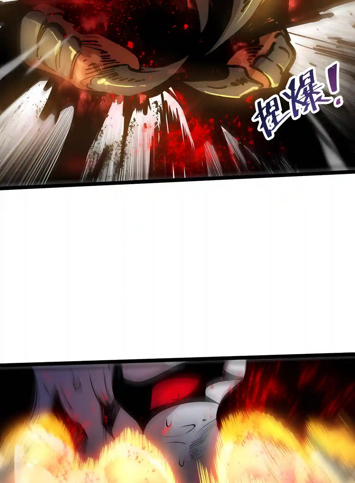 Necromancer, the Ultimate Scourge! Chapter 304 page 61 - 