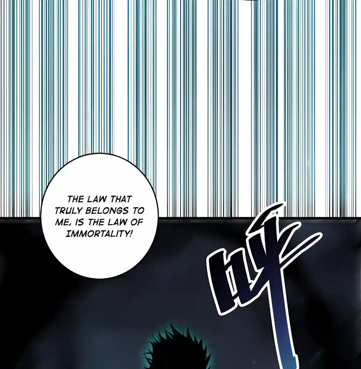 Necromancer, the Ultimate Scourge! Chapter 304 page 83 - 