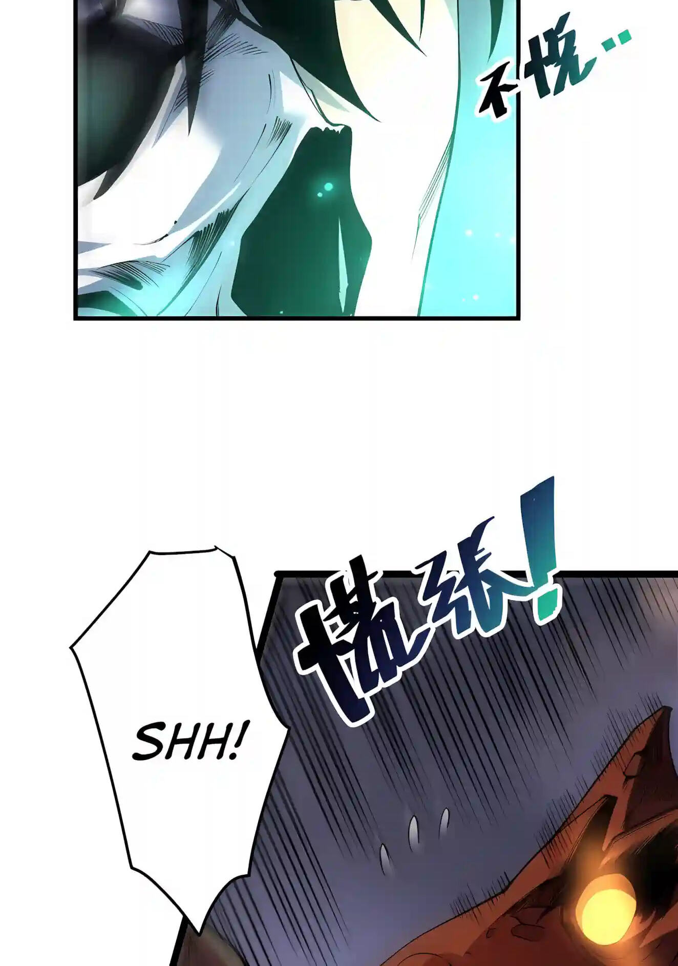 Necromancer, the Ultimate Scourge! Chapter 305 page 14 - 