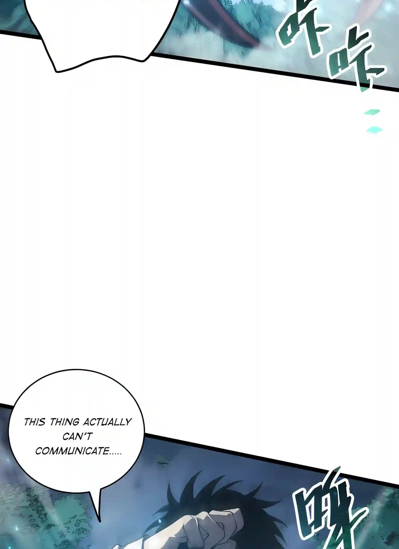 Necromancer, the Ultimate Scourge! Chapter 305 page 42 - 