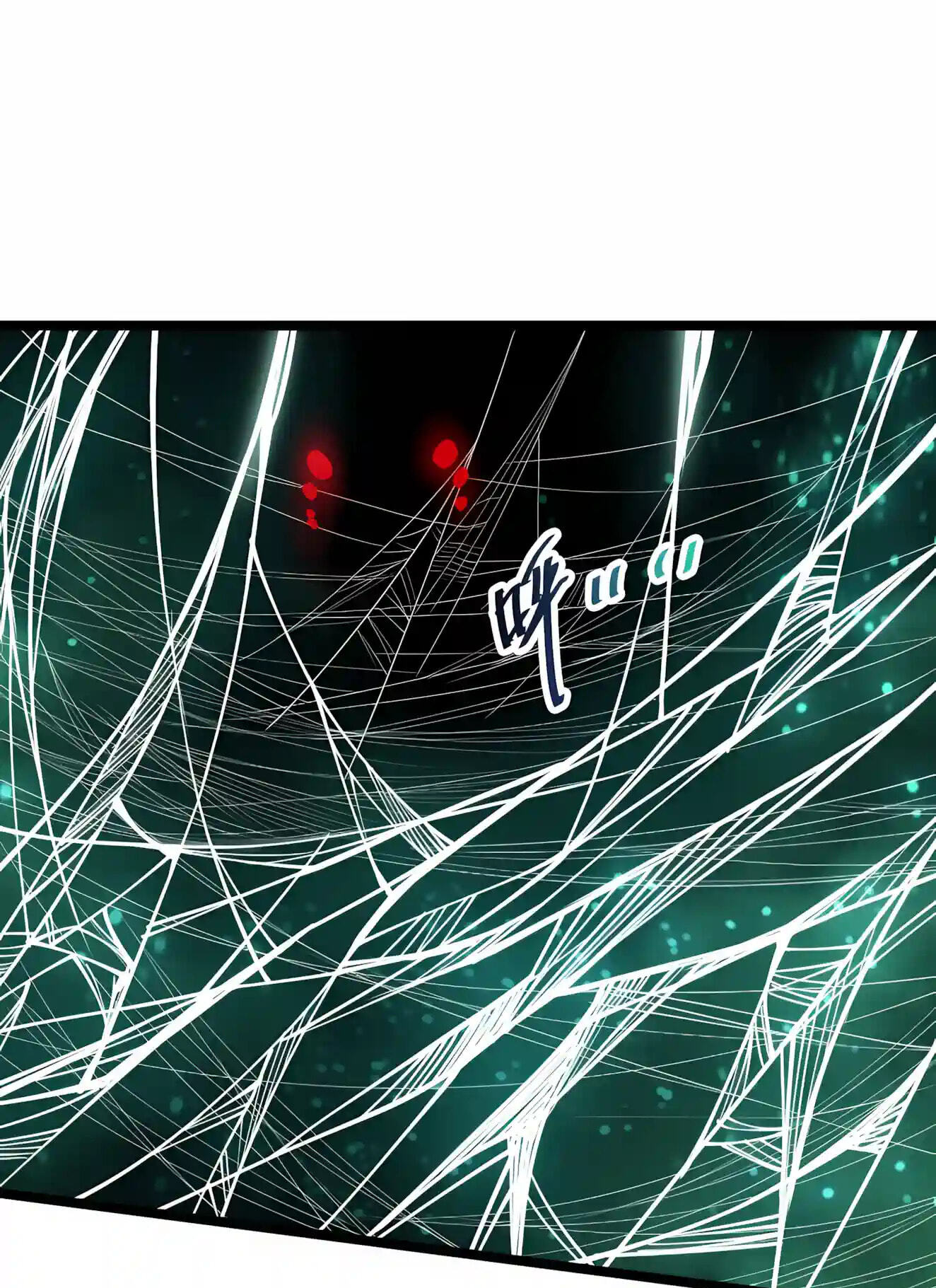 Necromancer, the Ultimate Scourge! Chapter 305 page 51 - 
