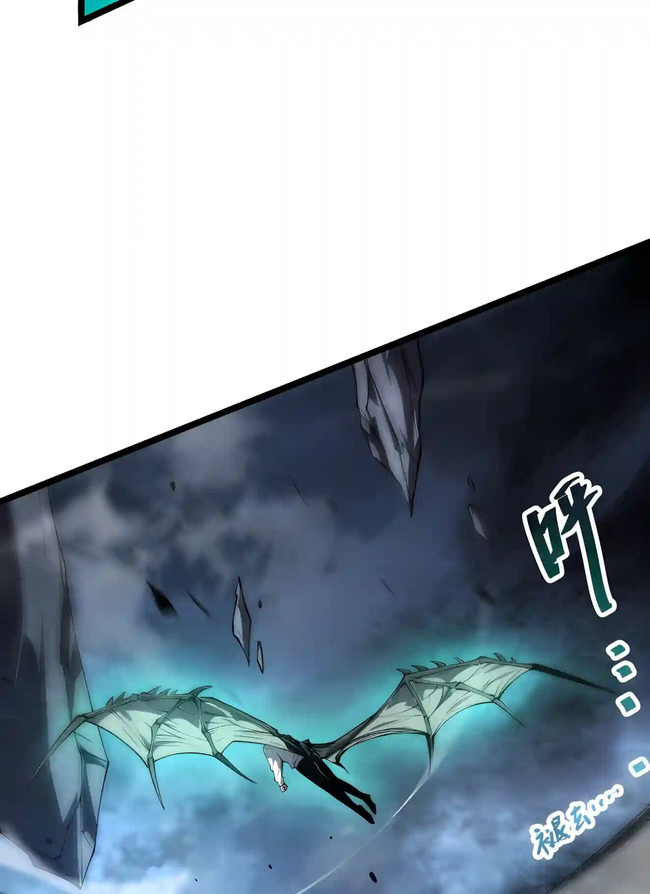 Necromancer, the Ultimate Scourge! Chapter 305 page 61 - 