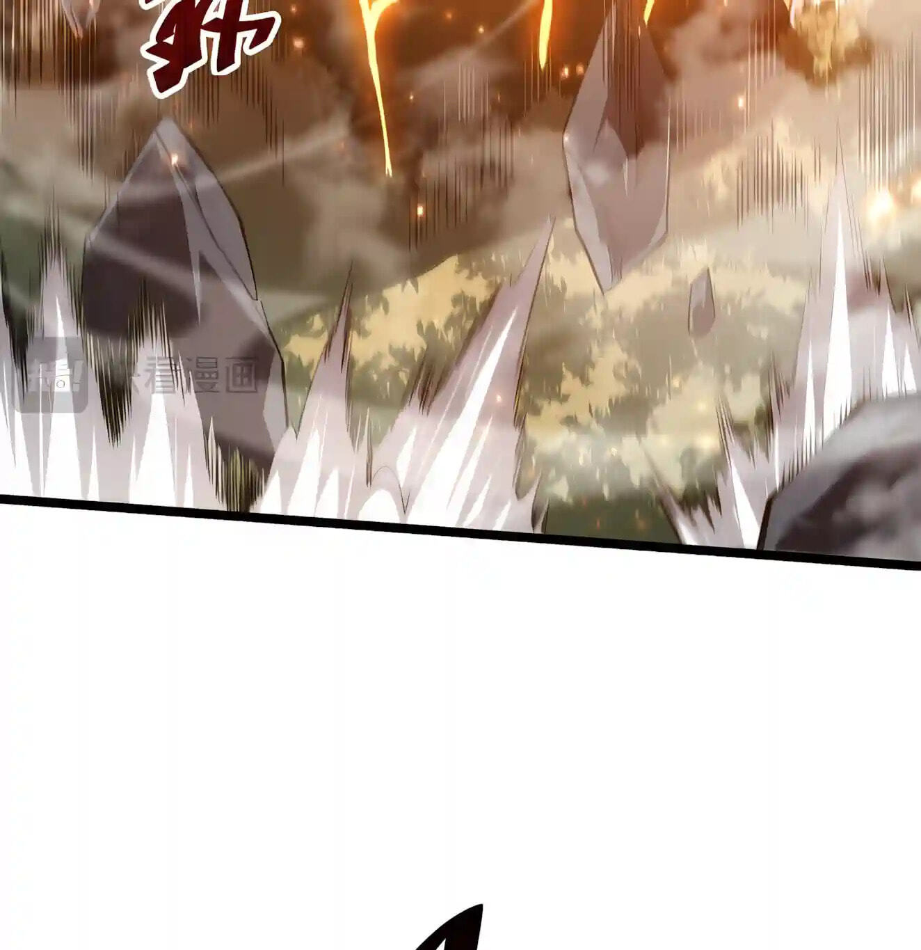 Necromancer, the Ultimate Scourge! Chapter 305 page 73 - 