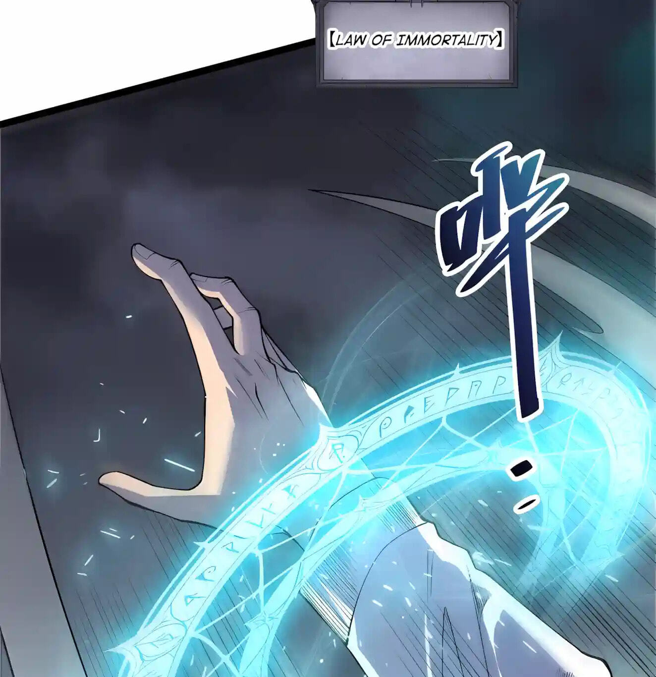 Necromancer, the Ultimate Scourge! Chapter 305 page 79 - 